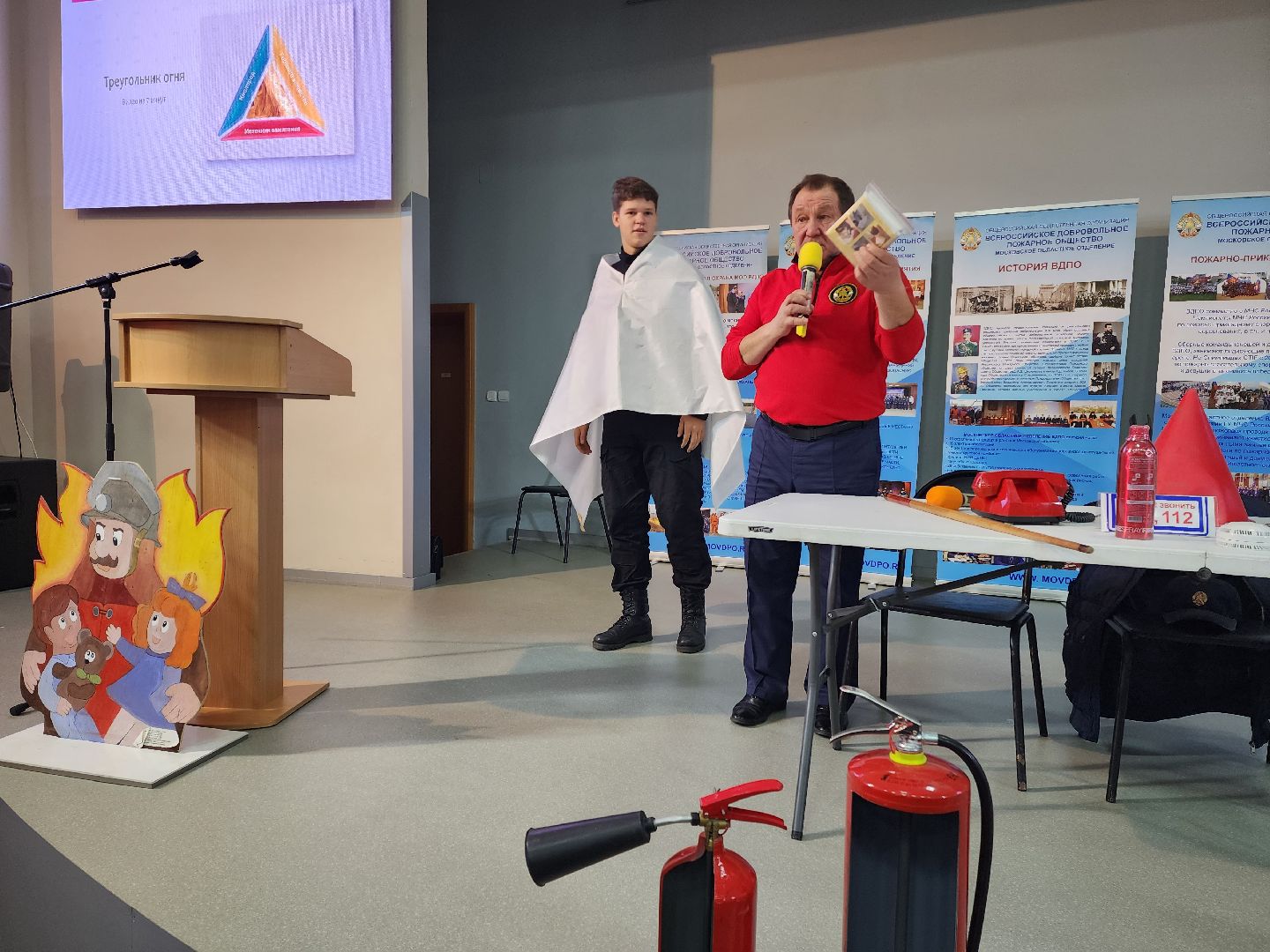 раменское, общество, обучающий семинар по безопасности для населения,