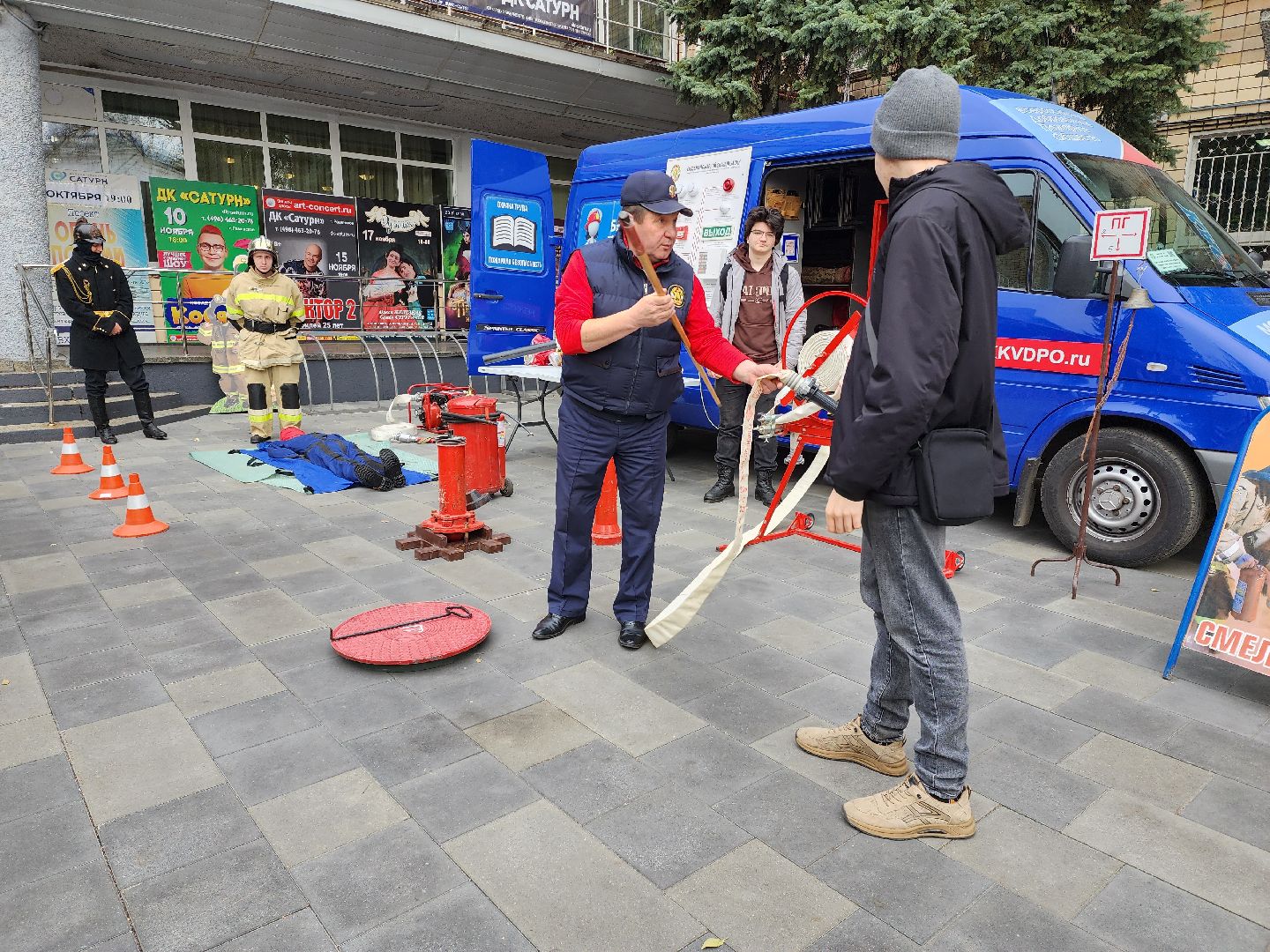 раменское, общество, обучающий семинар по безопасности для населения,