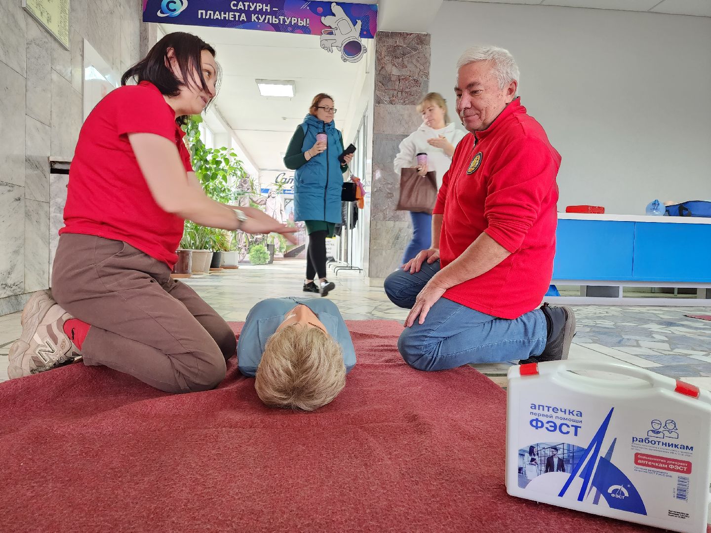 раменское, общество, обучающий семинар по безопасности для населения,
