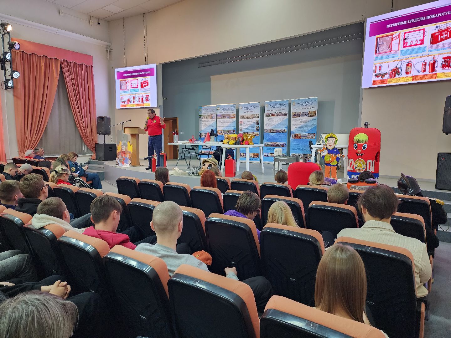 раменское, общество, обучающий семинар по безопасности для населения,