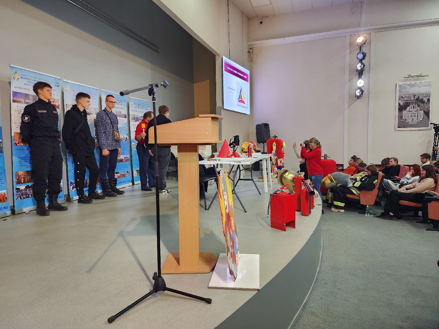 раменское, общество, обучающий семинар по безопасности для населения,