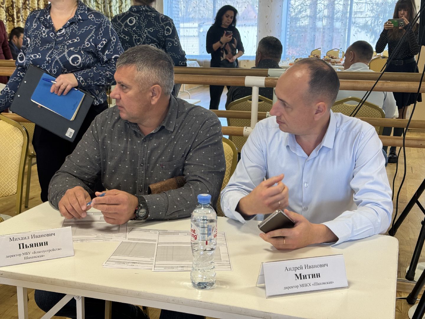 шаховская, выездная администрация, собрание, собрание старост,