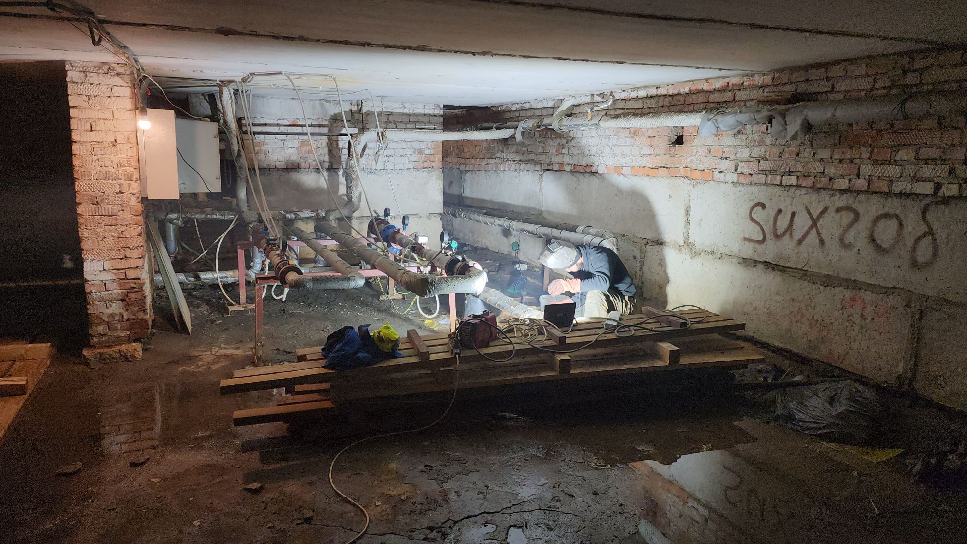 жкх, отопление, мкд,