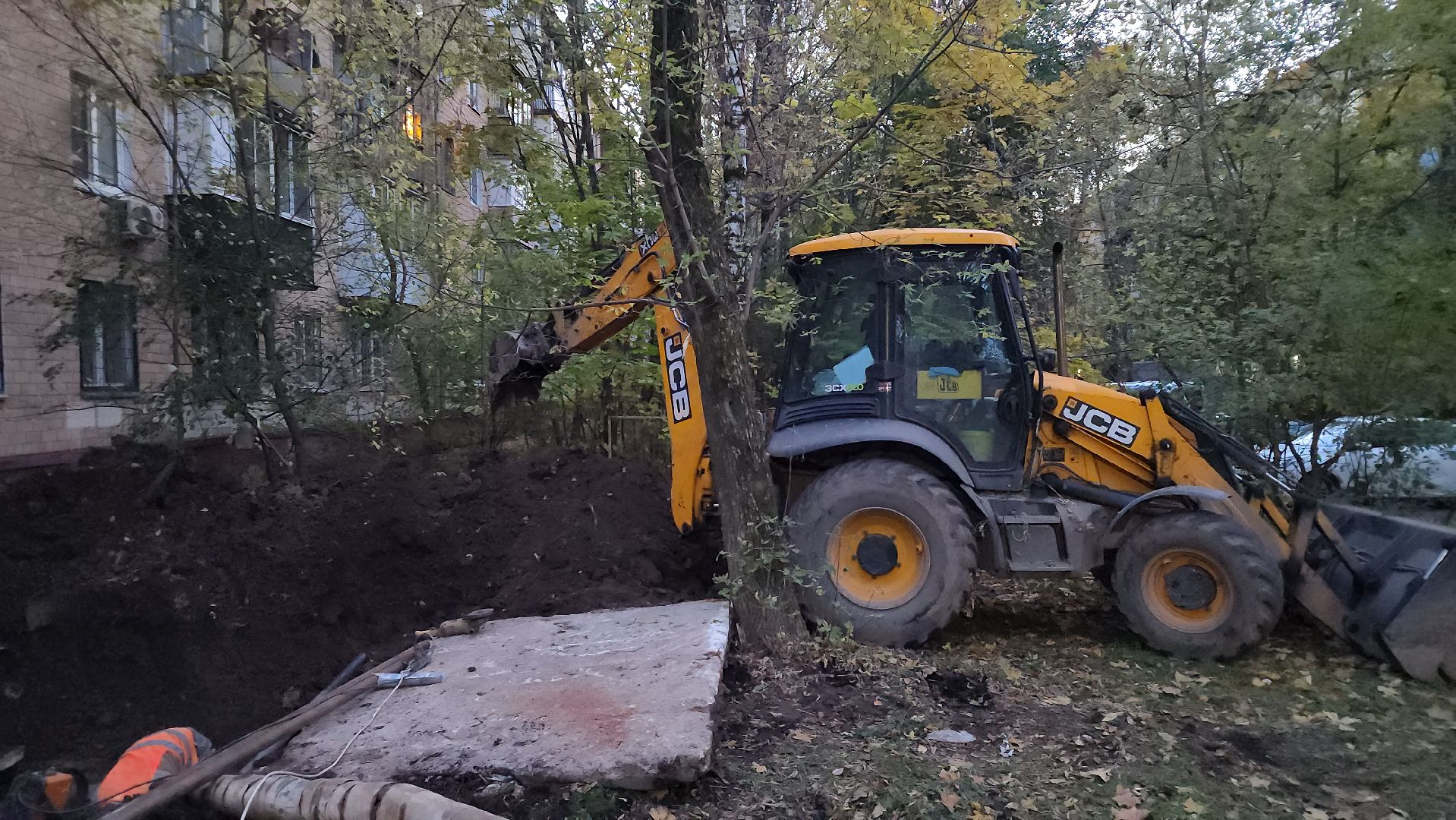 жкх, отопление, мкд,