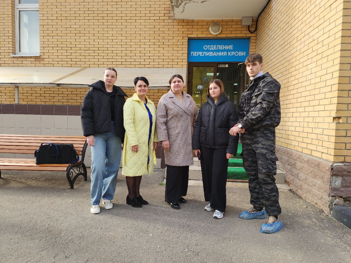 донорская акция, красногорск,