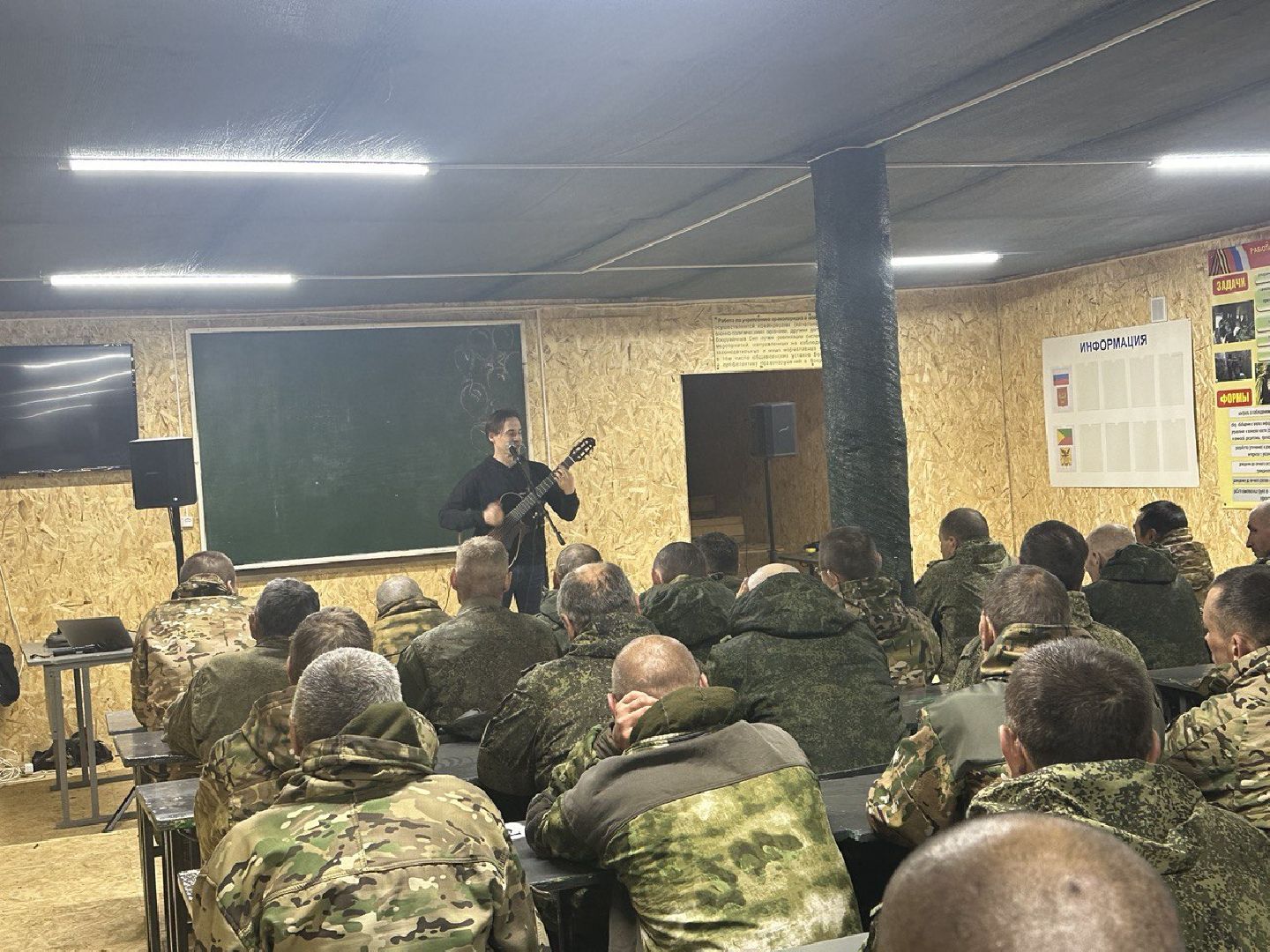 подольск, культбригада, Мариуполь, подольская филармония,