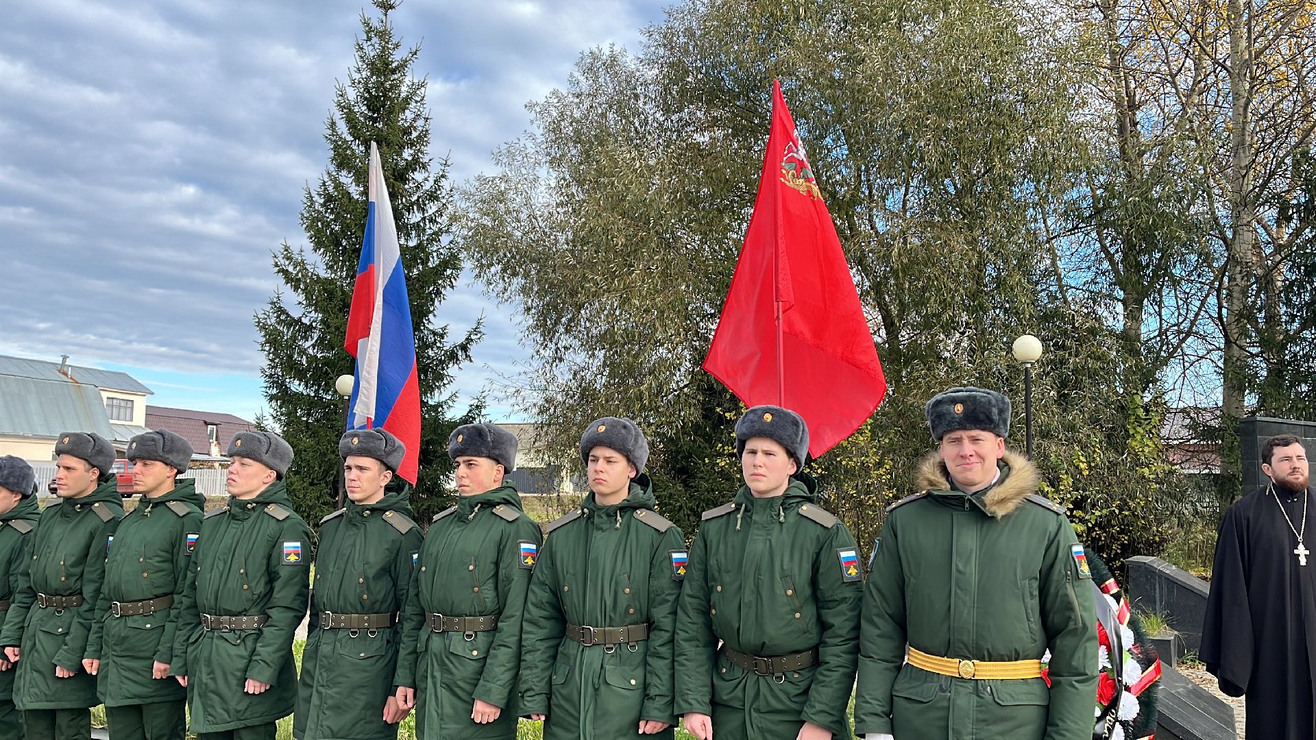 волоколамск, траурный митинг, братское захоронение, захоронение останков,