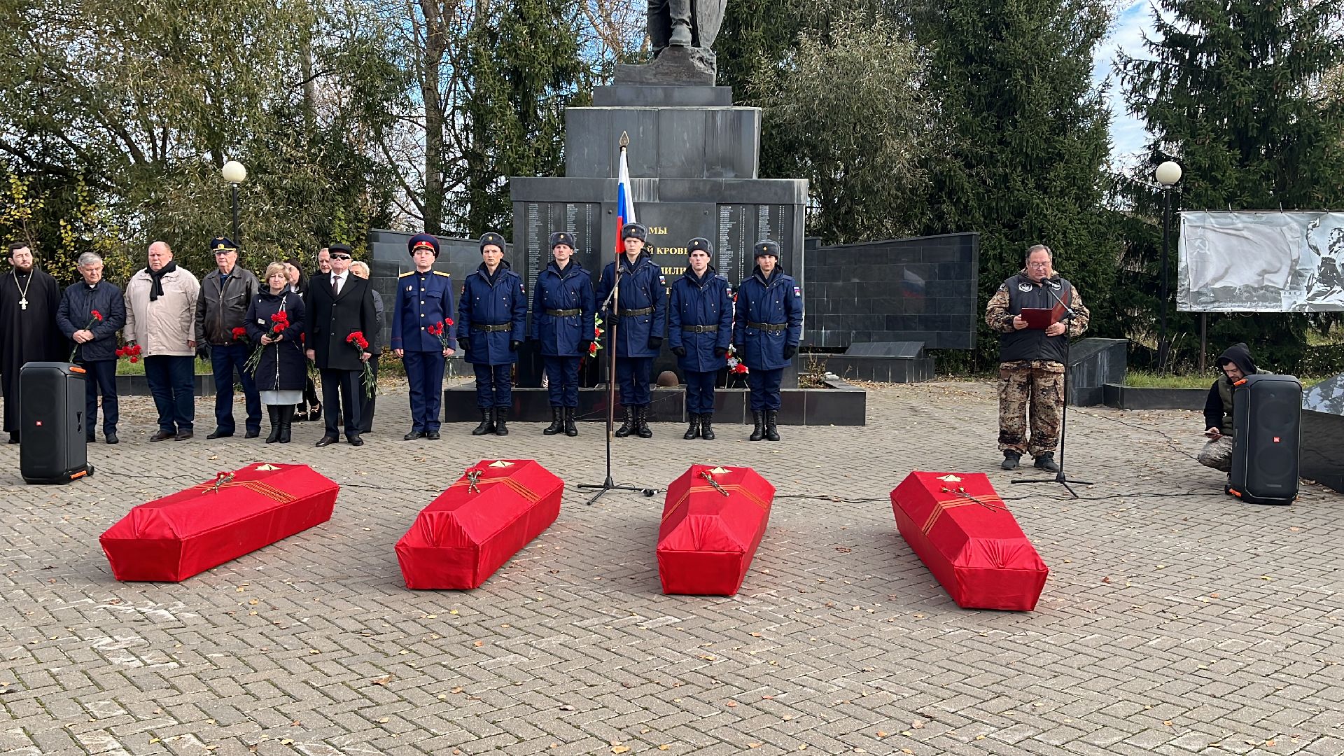 волоколамск, траурный митинг, братское захоронение, захоронение останков,