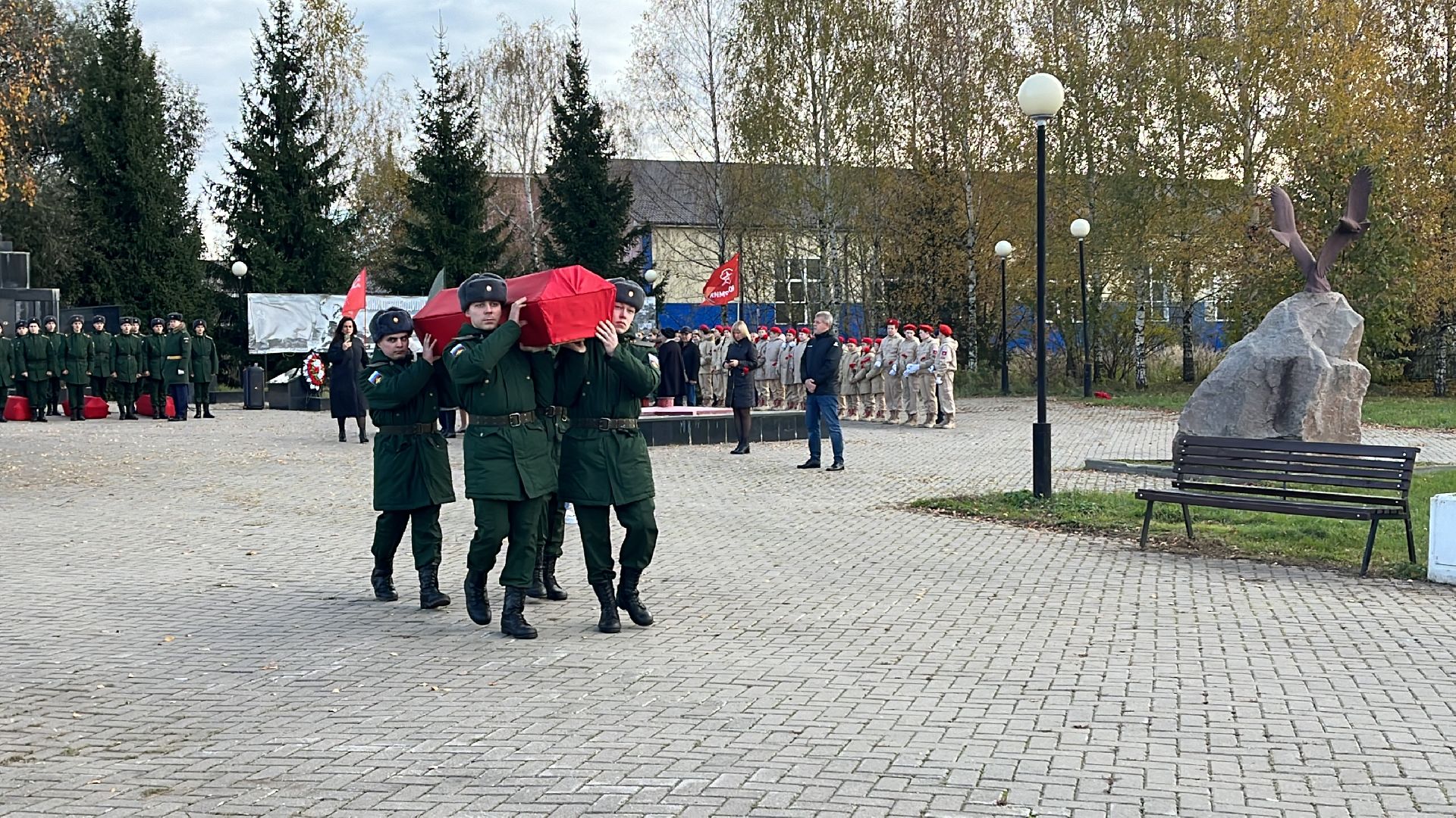 волоколамск, траурный митинг, братское захоронение, захоронение останков,