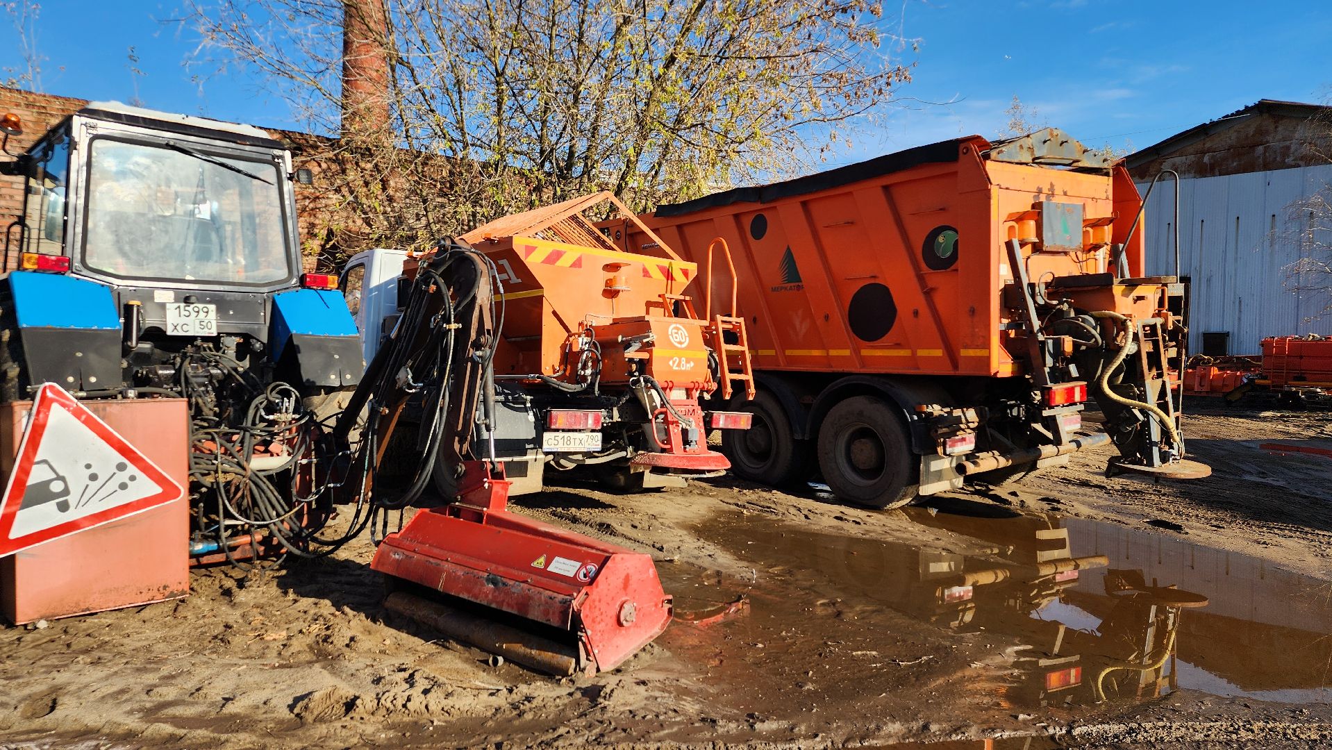 коммунальные службы, подготовка к зимнему периоду, коммунальная техника, Старая Купавна, Богородский городской округ,