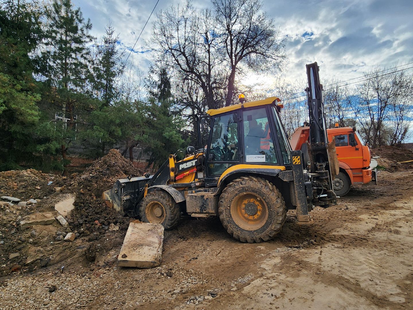 жкх, жкх и благоустройство, волоколамск, отопительный сезон 2024-2025,