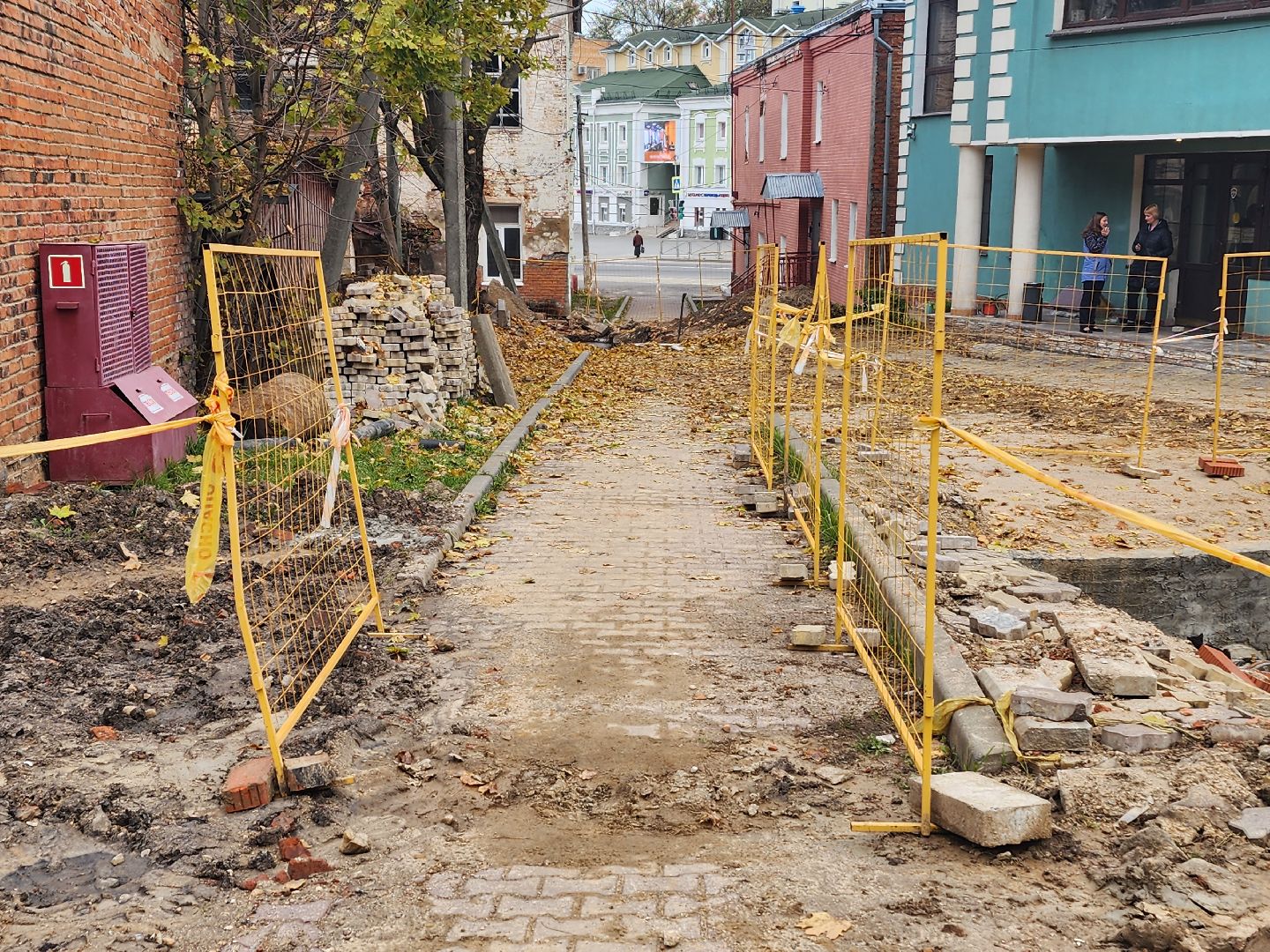 жкх, жкх и благоустройство, волоколамск, отопительный сезон 2024-2025,