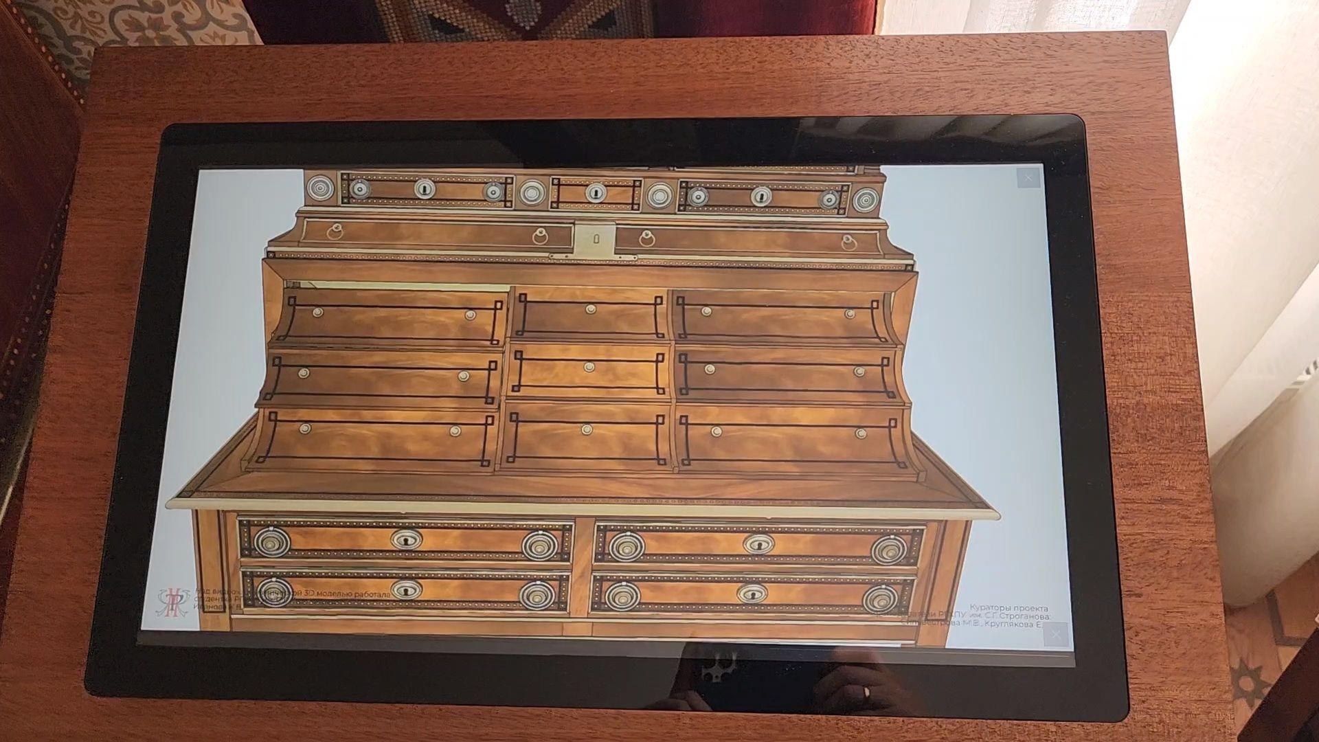 пушкино, новые технологии, музей мураново, ргхпу имени строганова