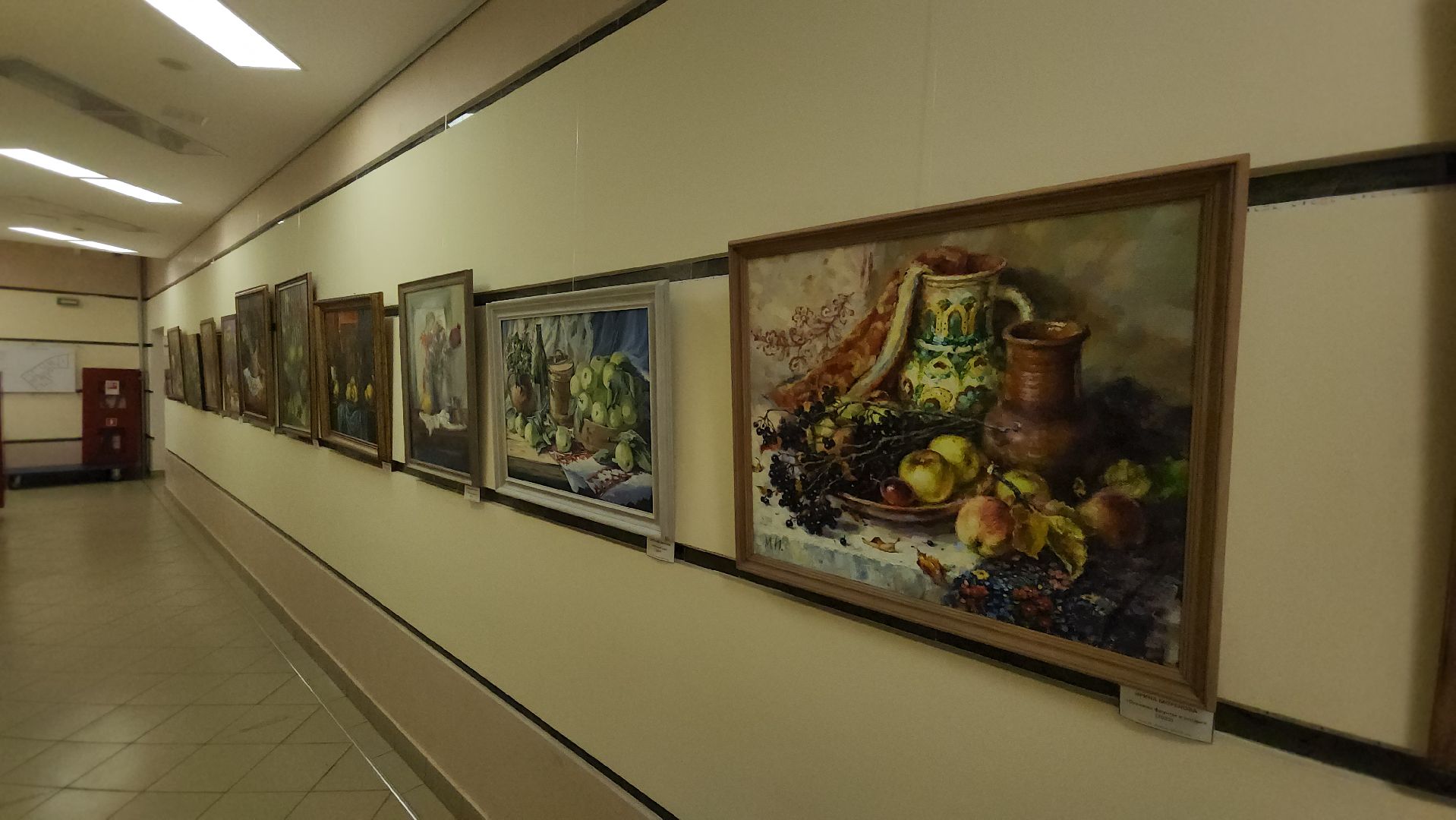 пушкино, экспозиция, живописцы, союз художников подмосковья, натюрморт, осень, ассоциация художников,