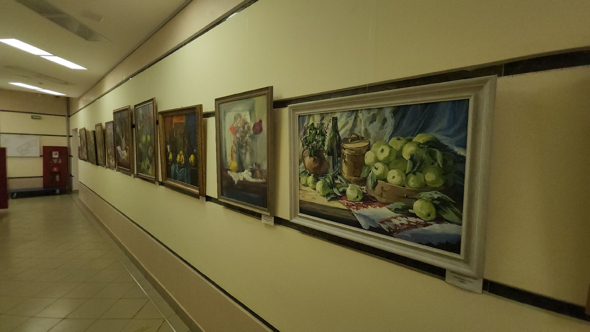 пушкино, экспозиция, живописцы, союз художников подмосковья, натюрморт, осень, ассоциация художников,