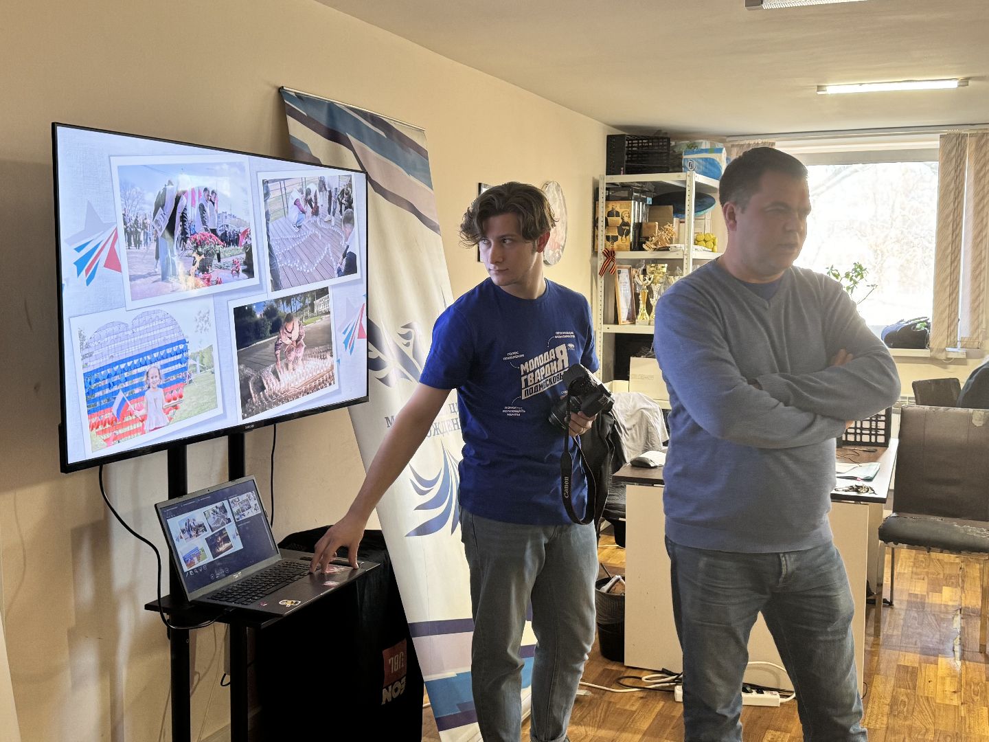 Солнечногорск, Молодежный центр, возрождение, школьники, волонеры,