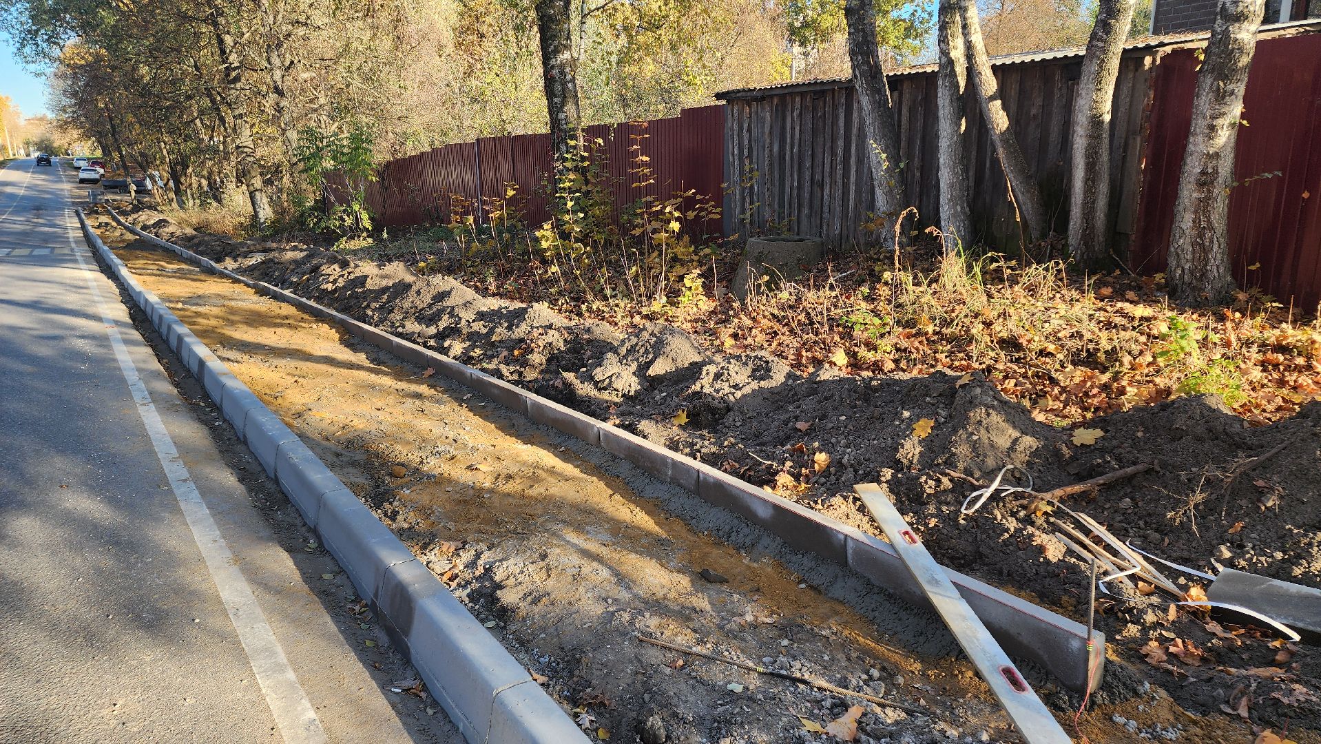 кашира, тротуар, строительство тротуара,