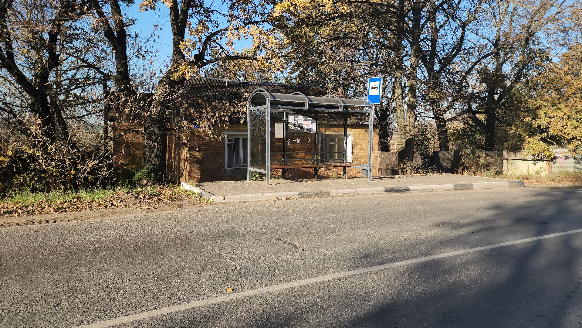 кашира, тротуар, строительство тротуара,