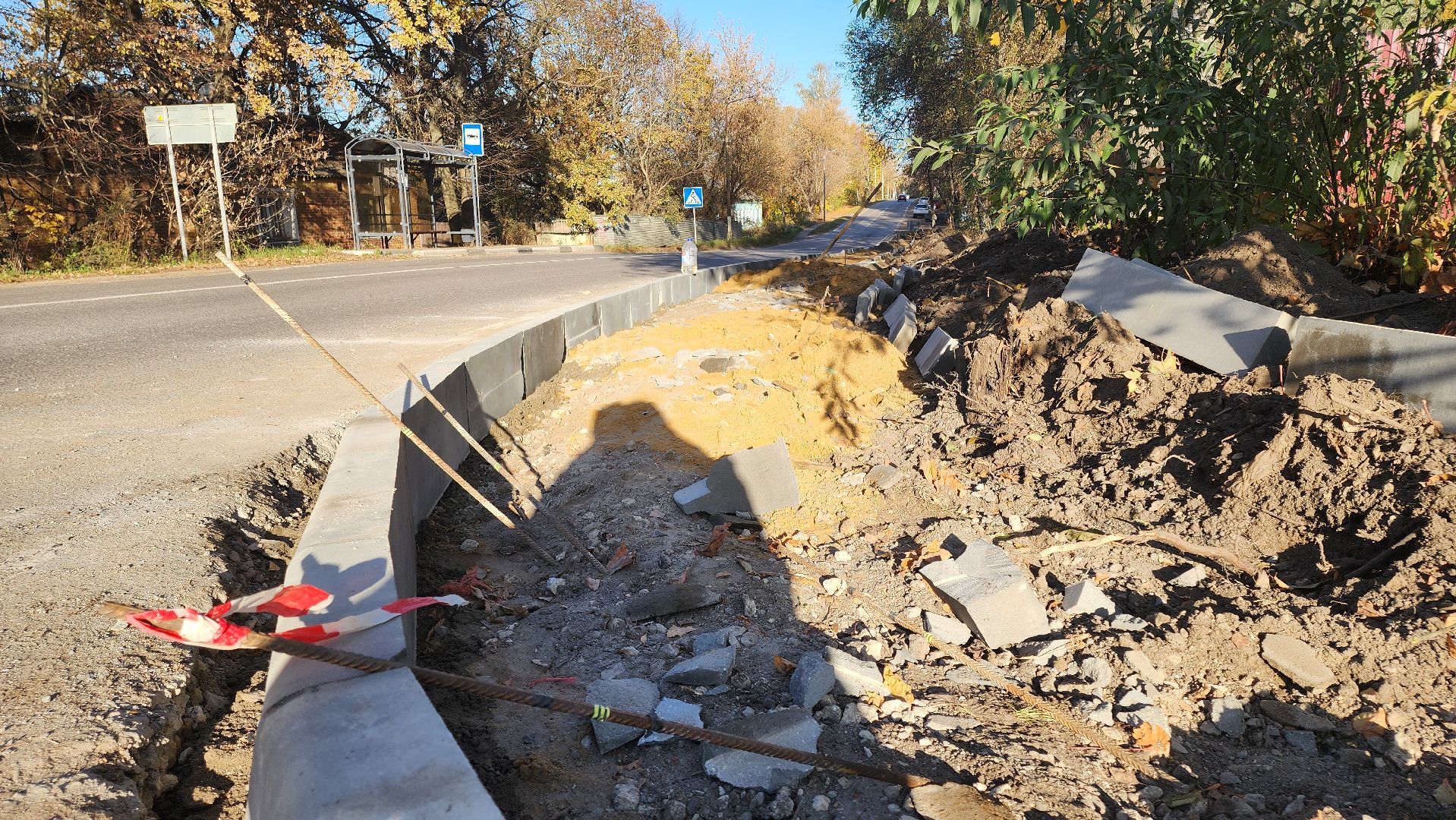 кашира, тротуар, строительство тротуара,