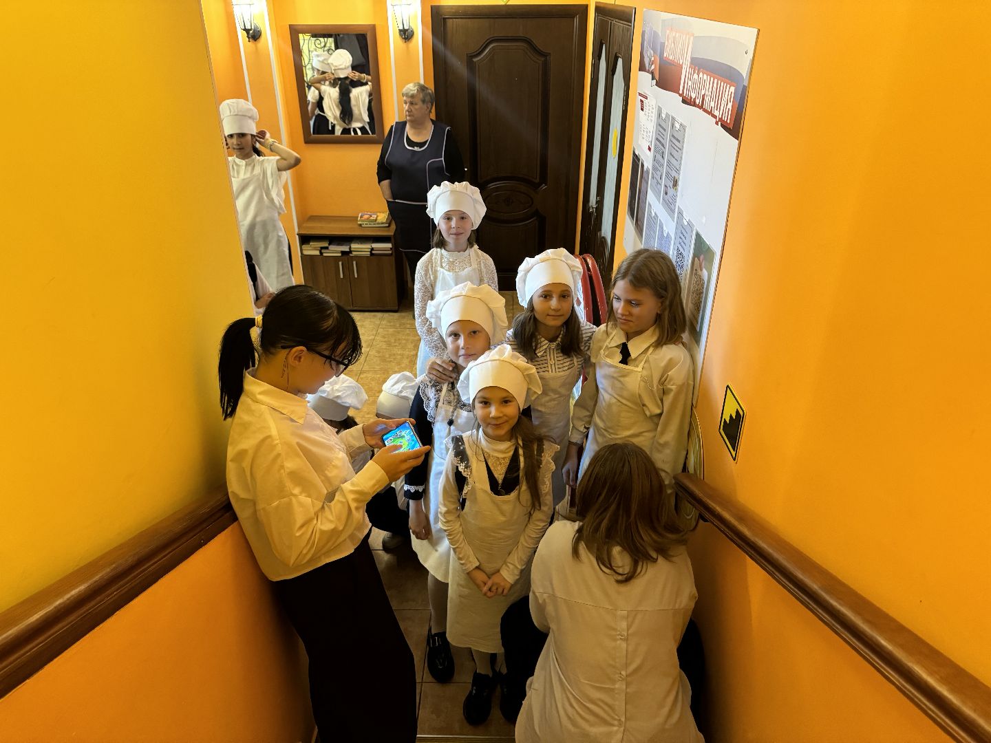 шаховская, образование, памятный вечер,