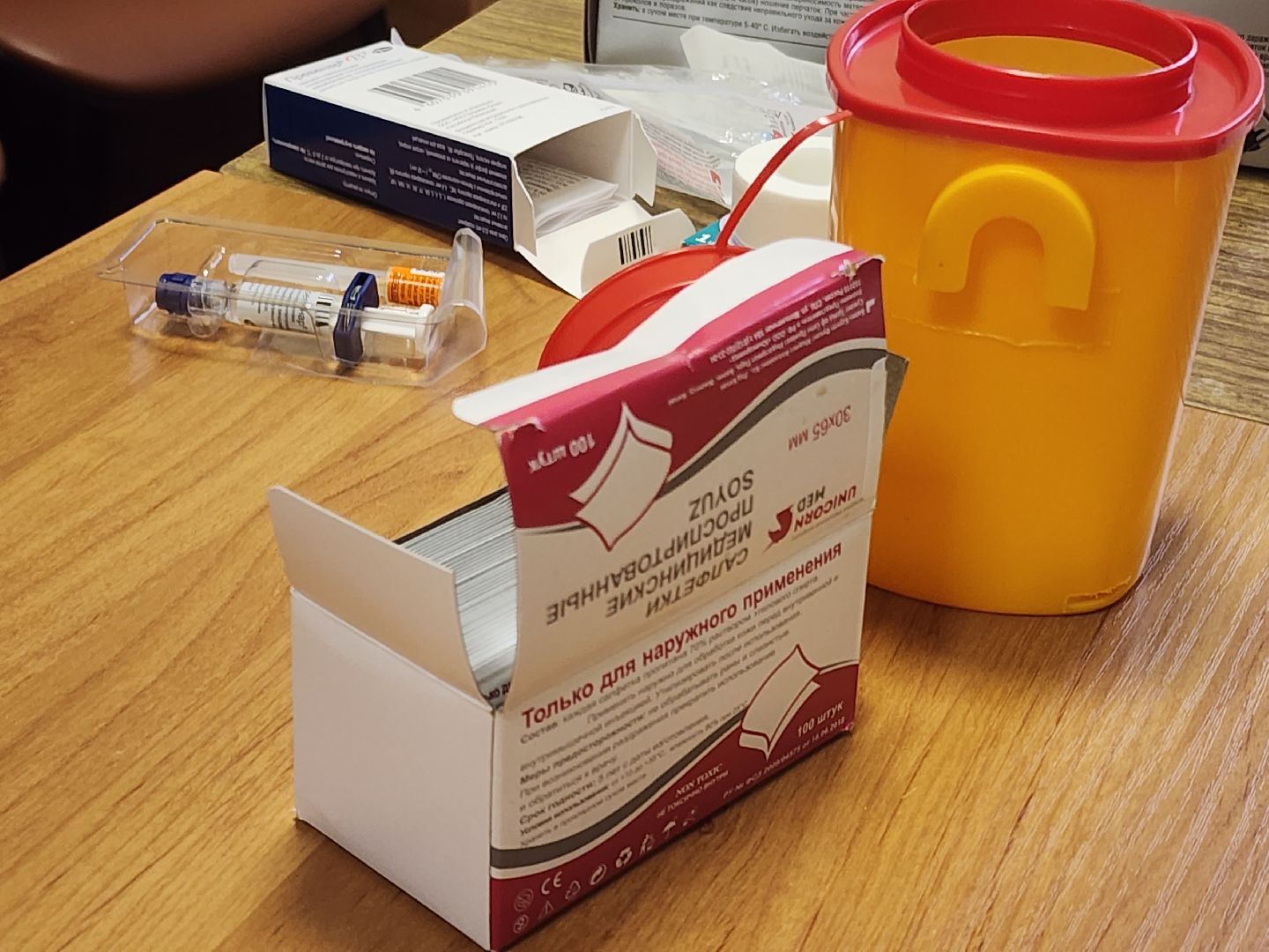 вакцина от гриппа, вакцинация, активное долголетие,