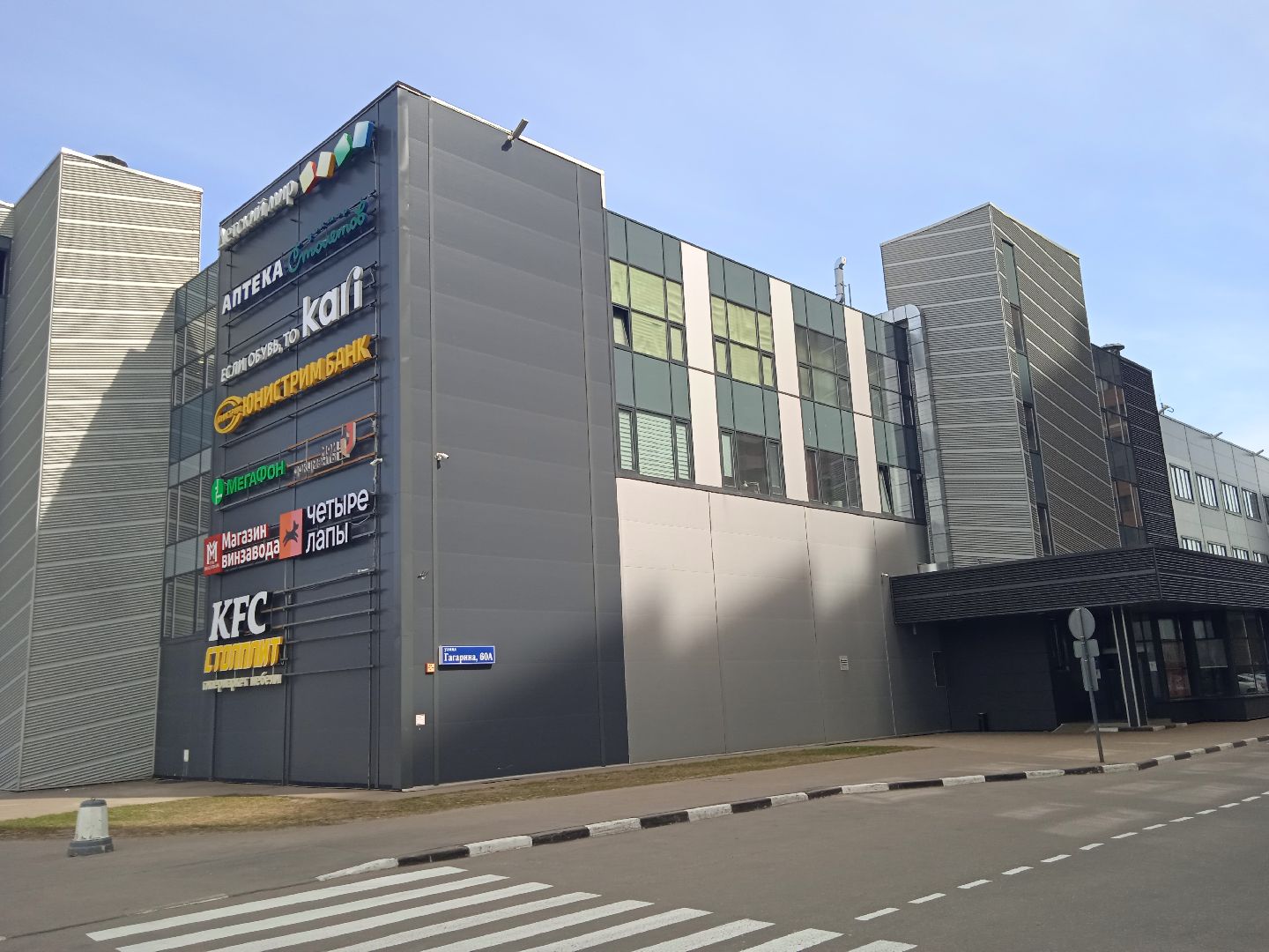 компьютерная, академия, ТОР, мастер-класс, искусственный, интеллект