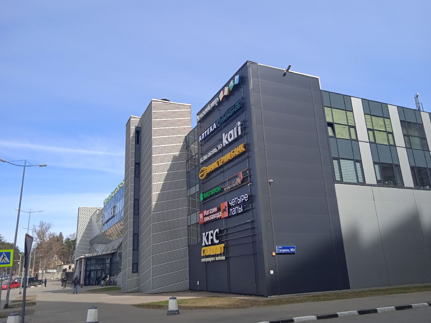 компьютерная, академия, ТОР, мастер-класс, искусственный, интеллект