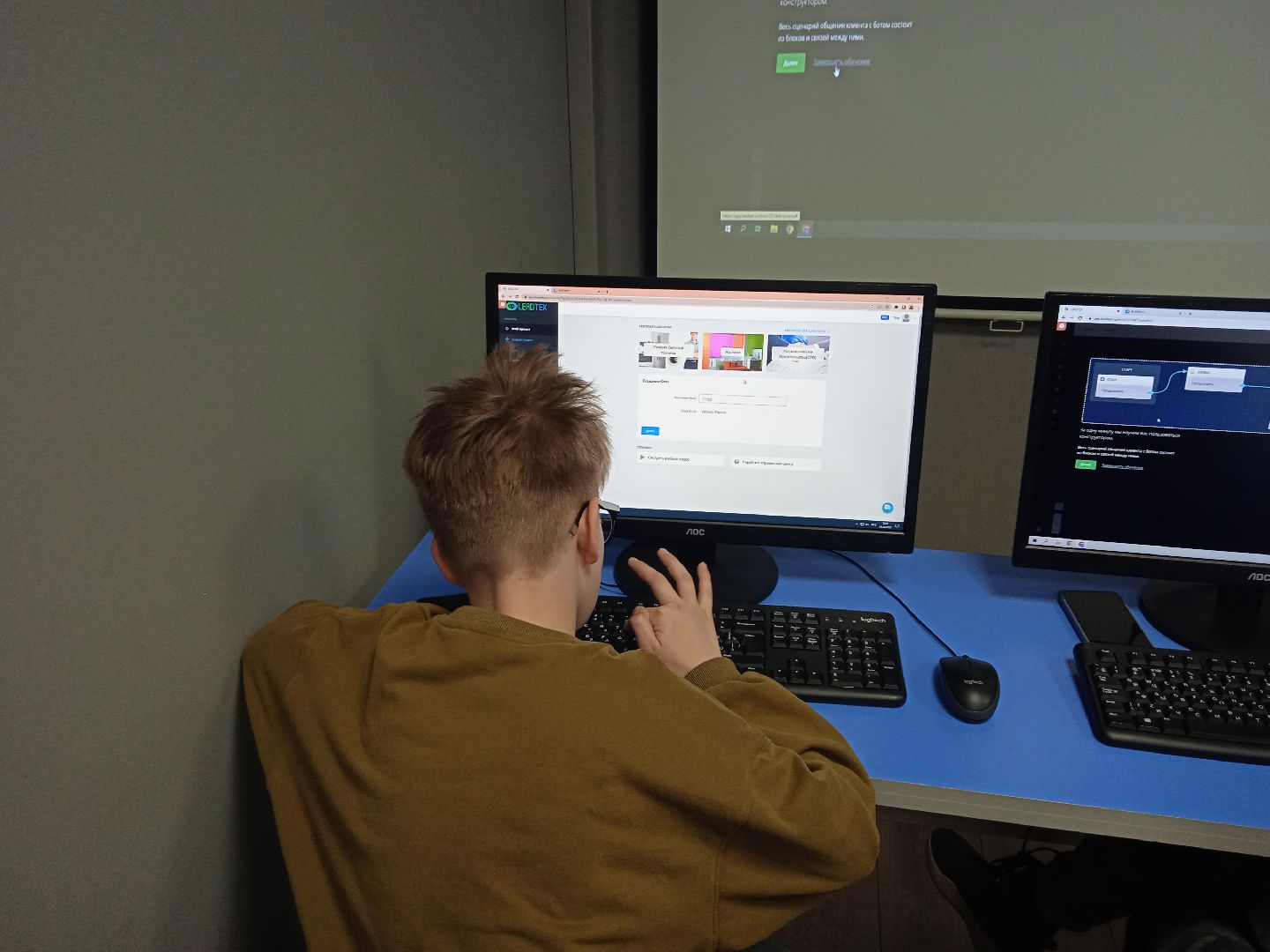 компьютерная, академия, ТОР, мастер-класс, искусственный, интеллект