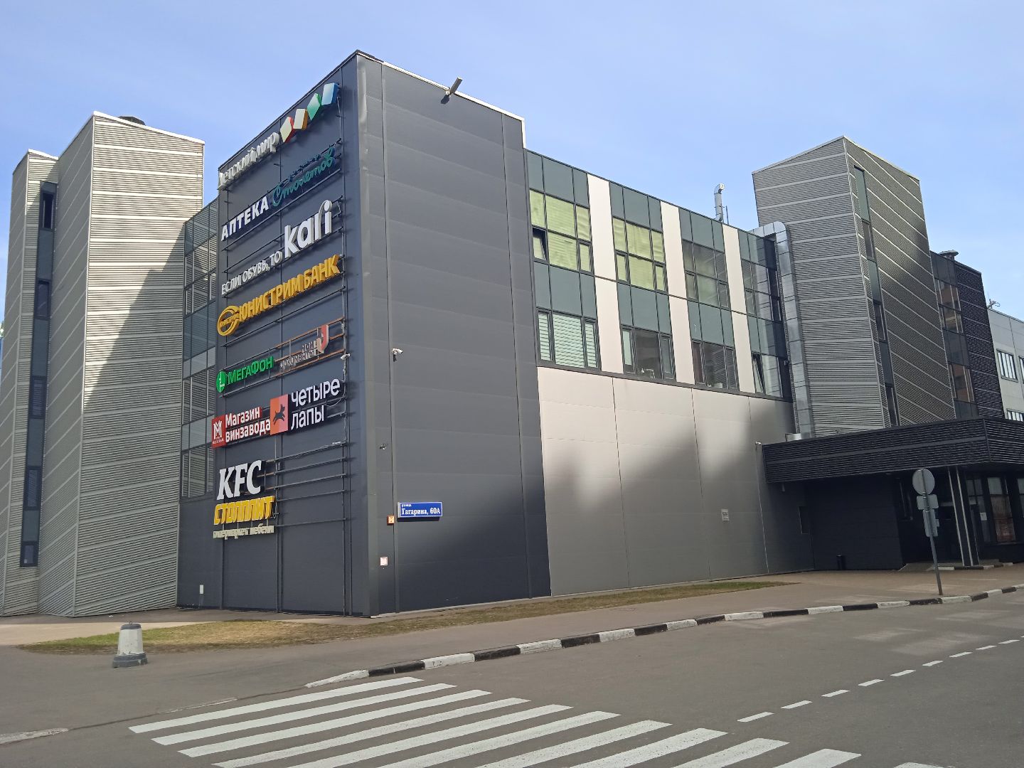 компьютерная, академия, ТОР, мастер-класс, искусственный, интеллект