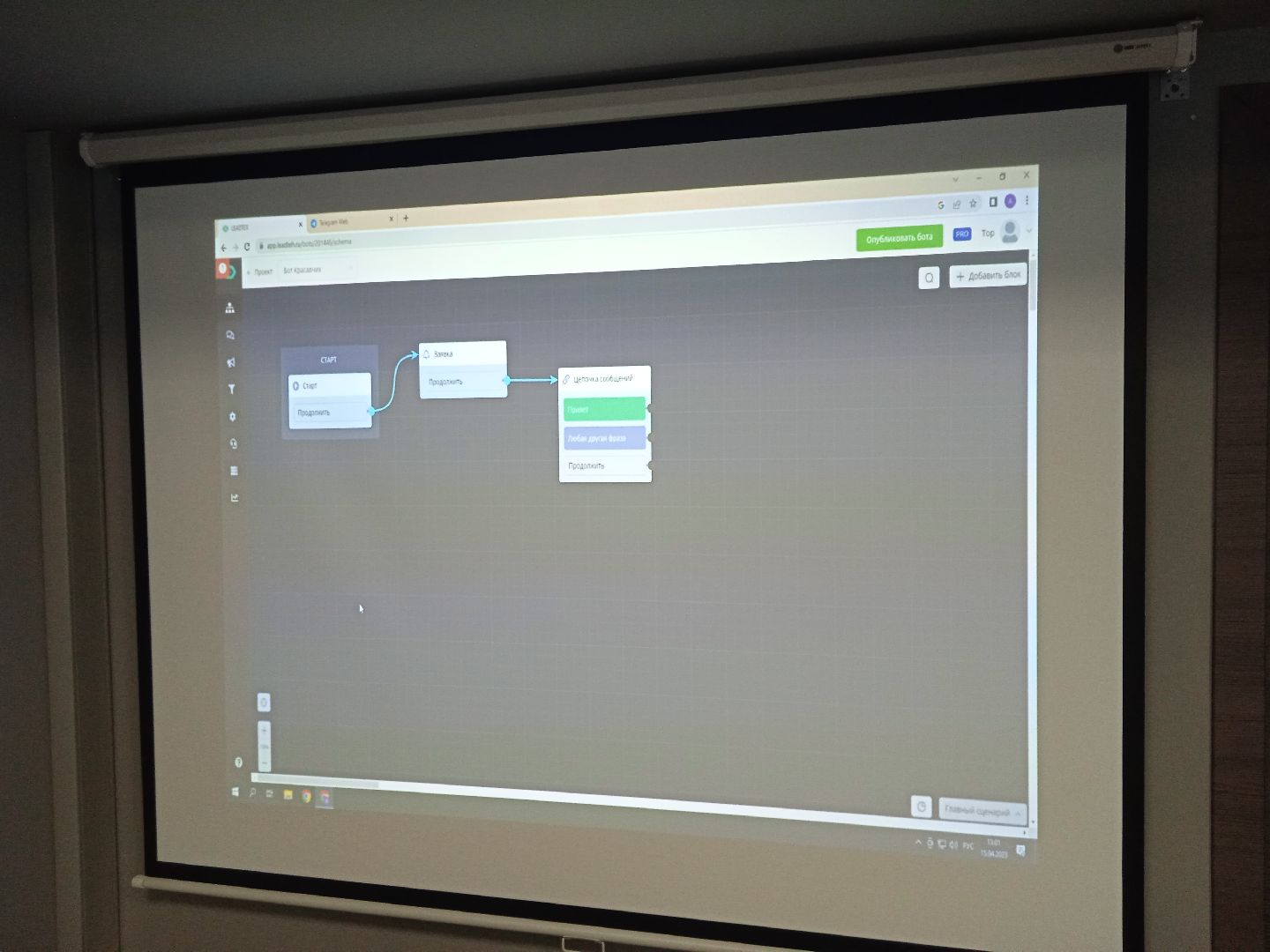 компьютерная, академия, ТОР, мастер-класс, искусственный, интеллект