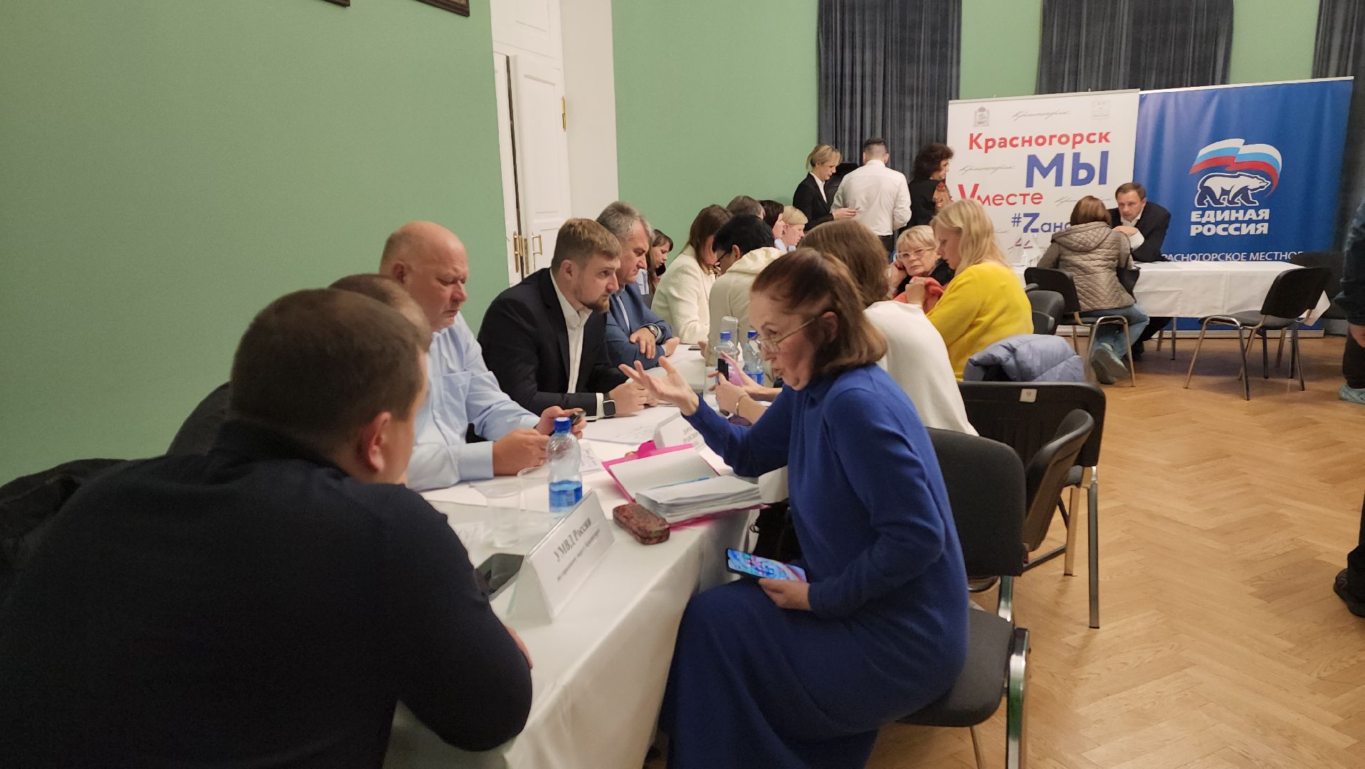 красногорск, выездная администрация, освещение улиц,