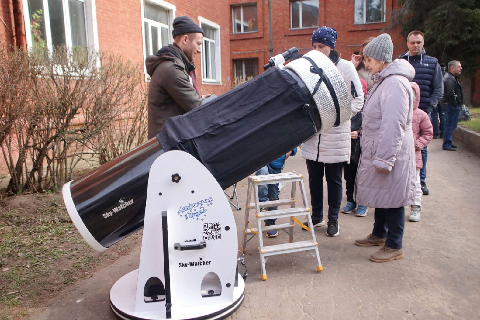 Пущино, Подмосковье, фестиваль, наука, астрономия