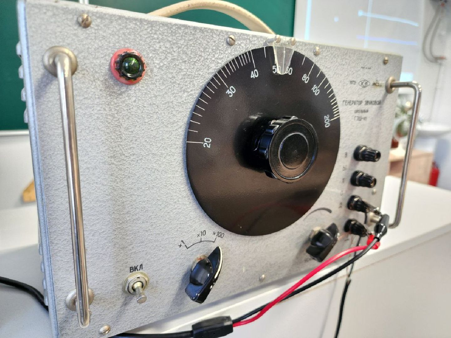 можайск, можайский городской округ, подмосковье, точка роста, образование, образовательный центр, школьники, нацпроект, современная школа, федеральный проект, школы подмосковья, школа можайска,