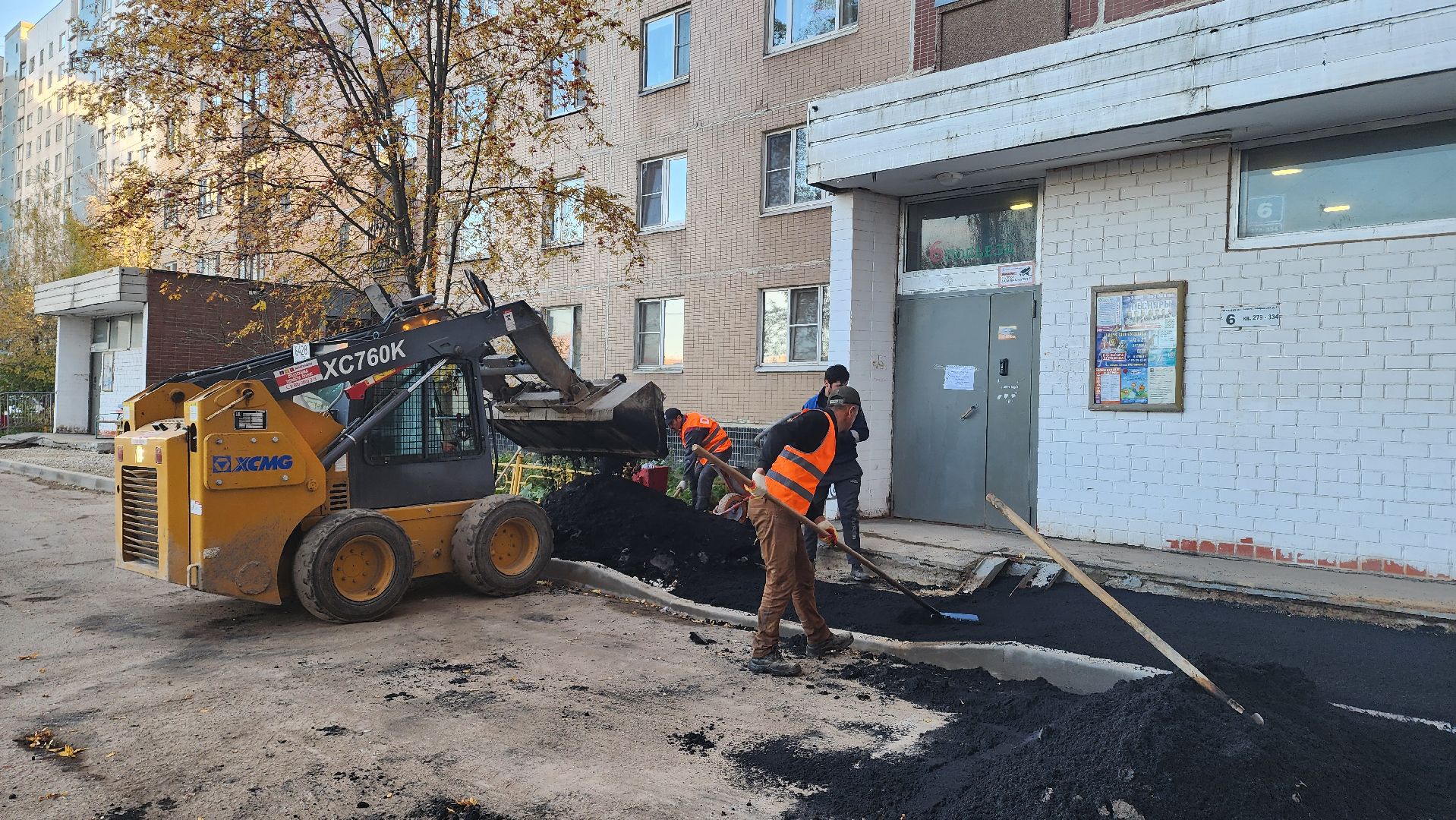 укладка асфальта, тротуары, Лобня,