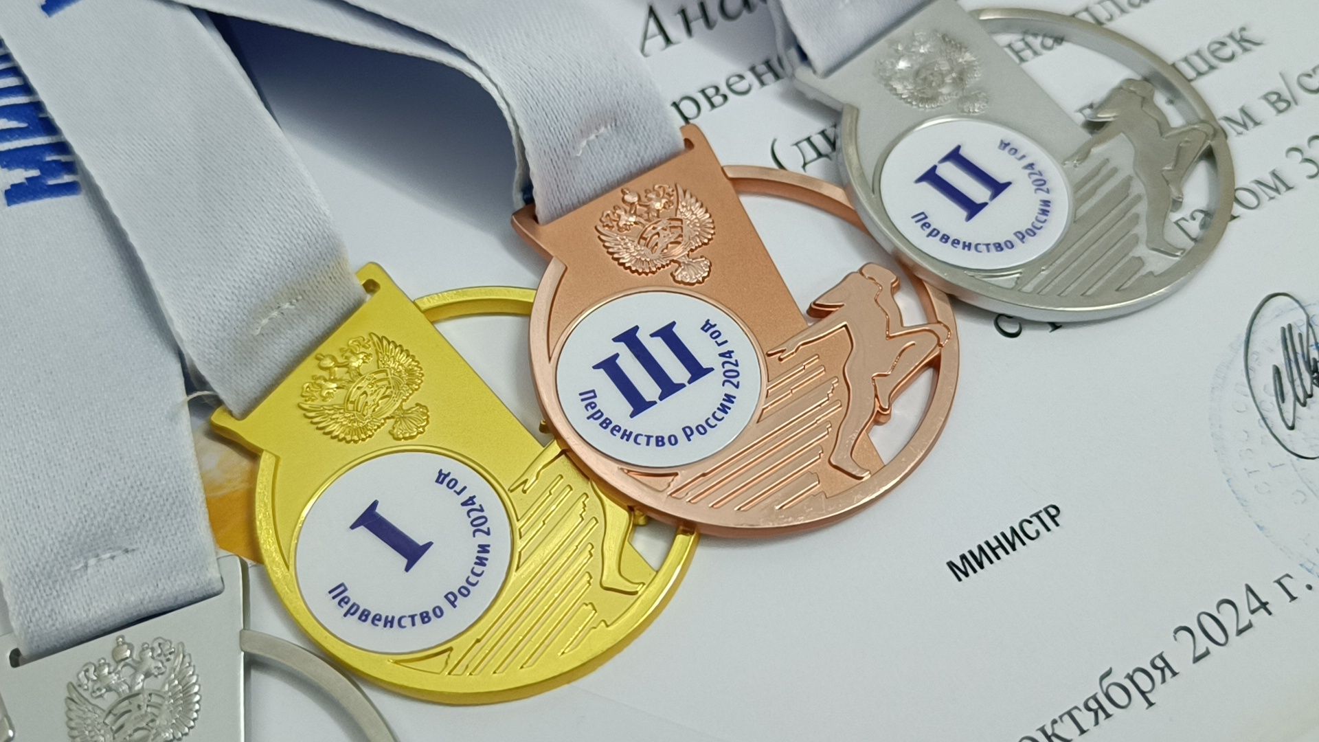 плавание, лобня, спорт,