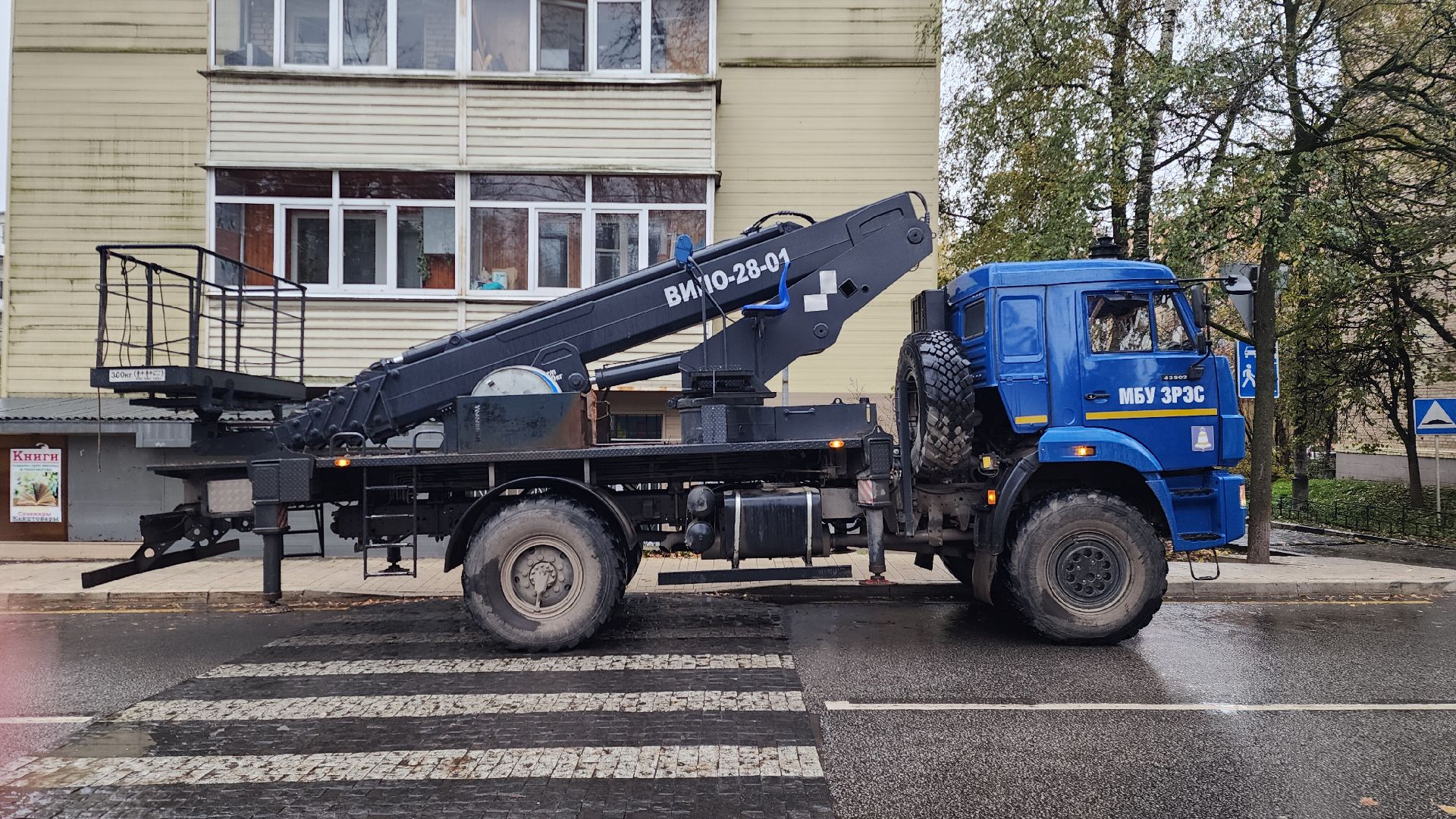 Звенигород, жкх и благоустройство, Подготовка техники к зиме,