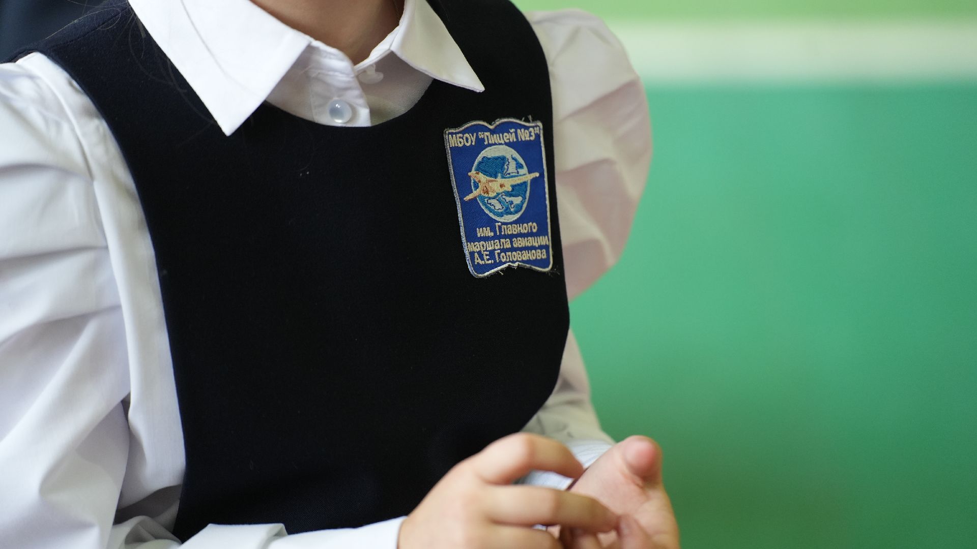 лицеисты, образование, день лицеиста,