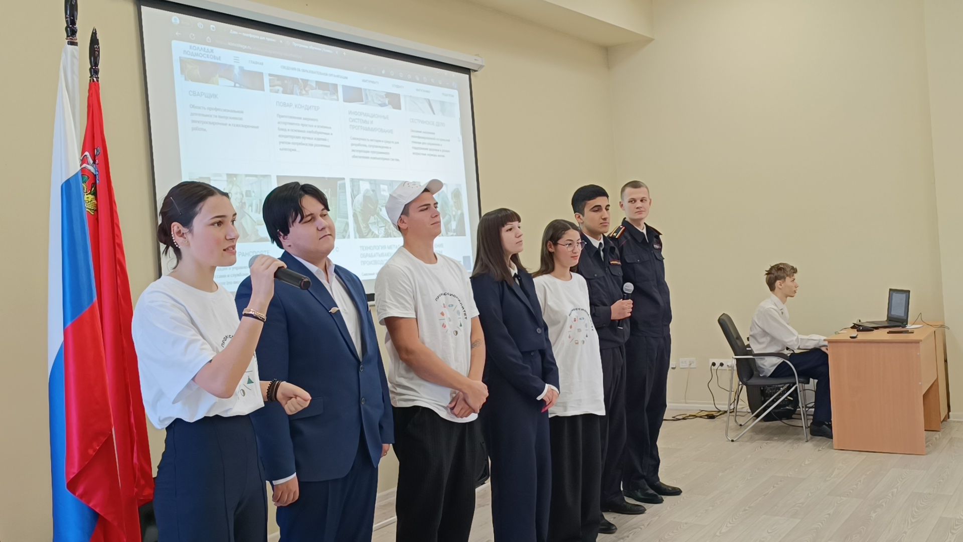 день открытых дверей, колледж подмосковье, лобня,