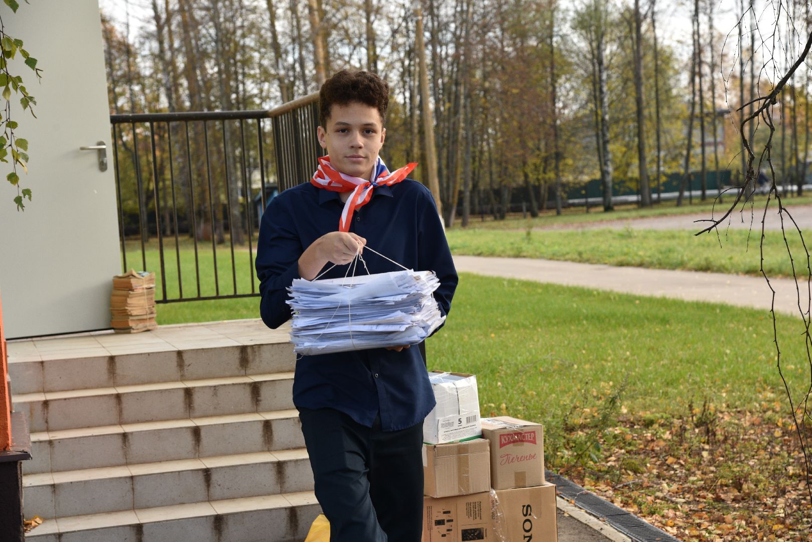 лотошино, лотошинская школа 1, акция, макулатура, сво, помощь сво,