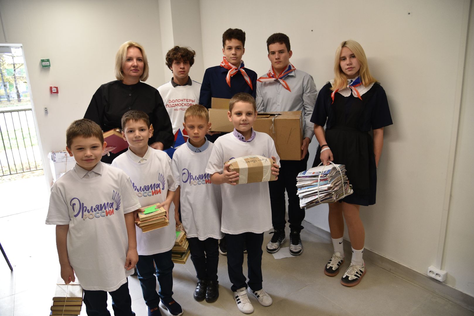 лотошино, лотошинская школа 1, акция, макулатура, сво, помощь сво,
