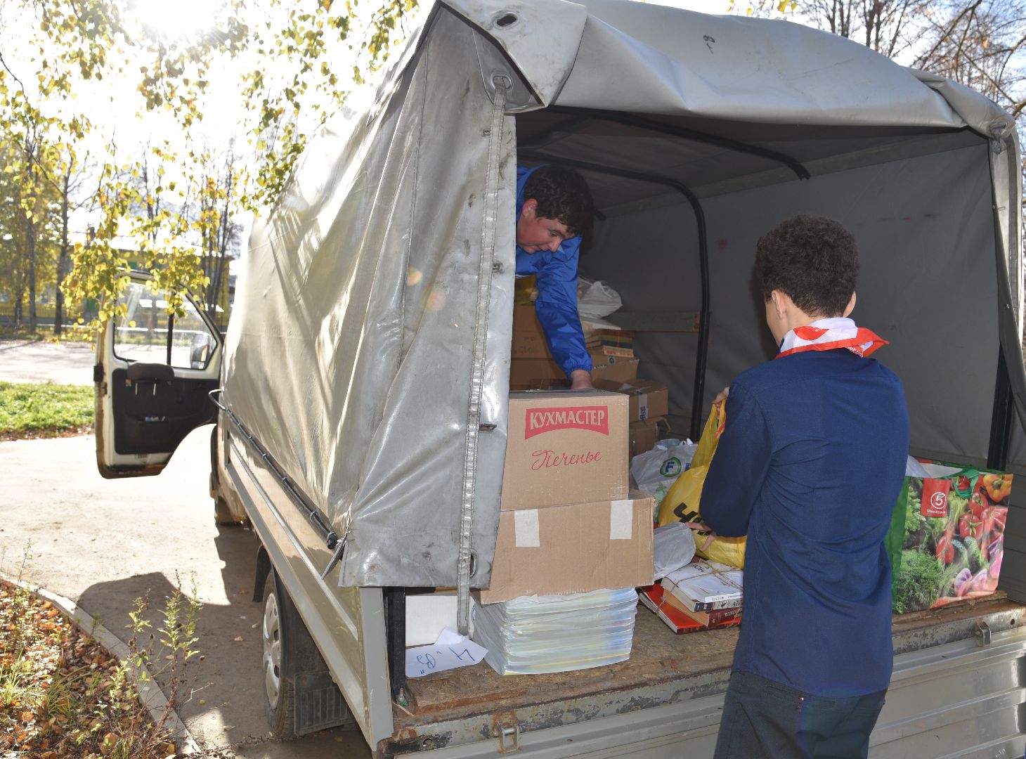 лотошино, лотошинская школа 1, акция, макулатура, сво, помощь сво,