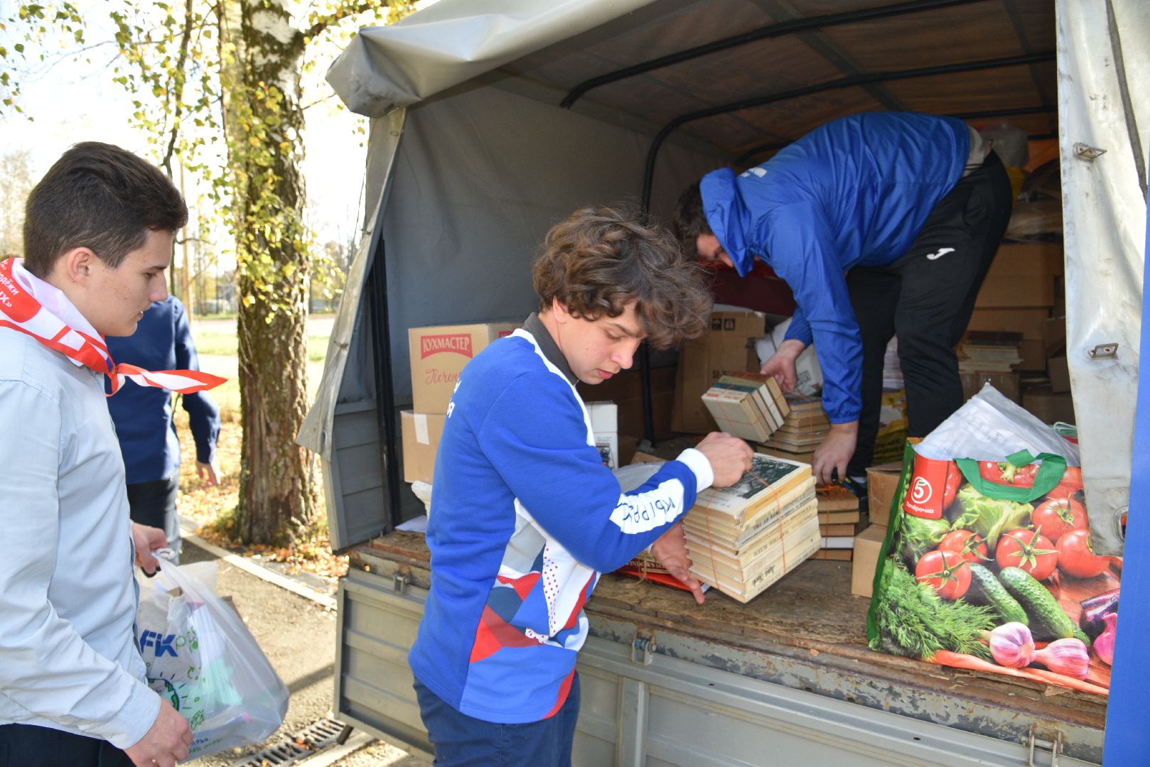 лотошино, лотошинская школа 1, акция, макулатура, сво, помощь сво,