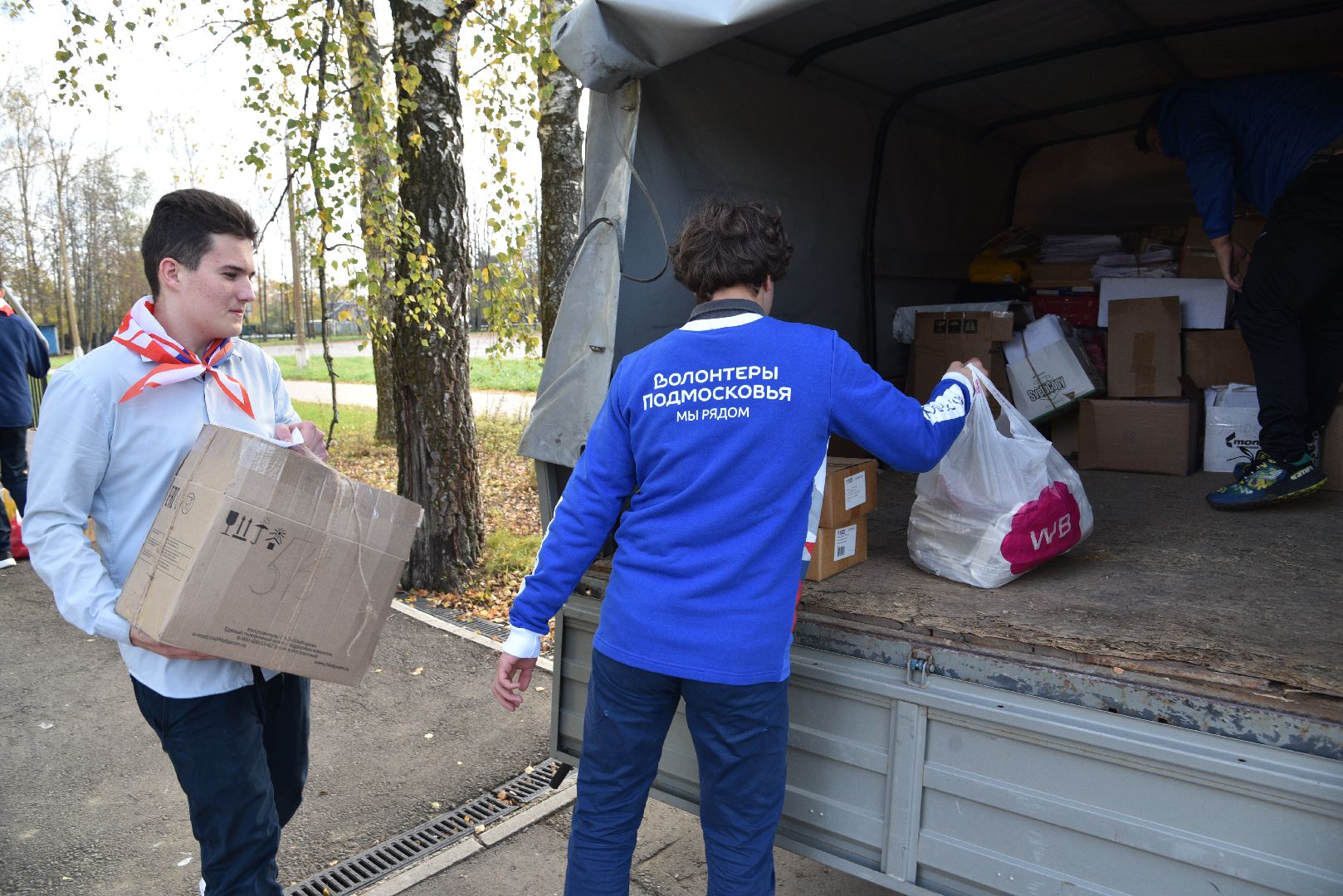лотошино, лотошинская школа 1, акция, макулатура, сво, помощь сво,