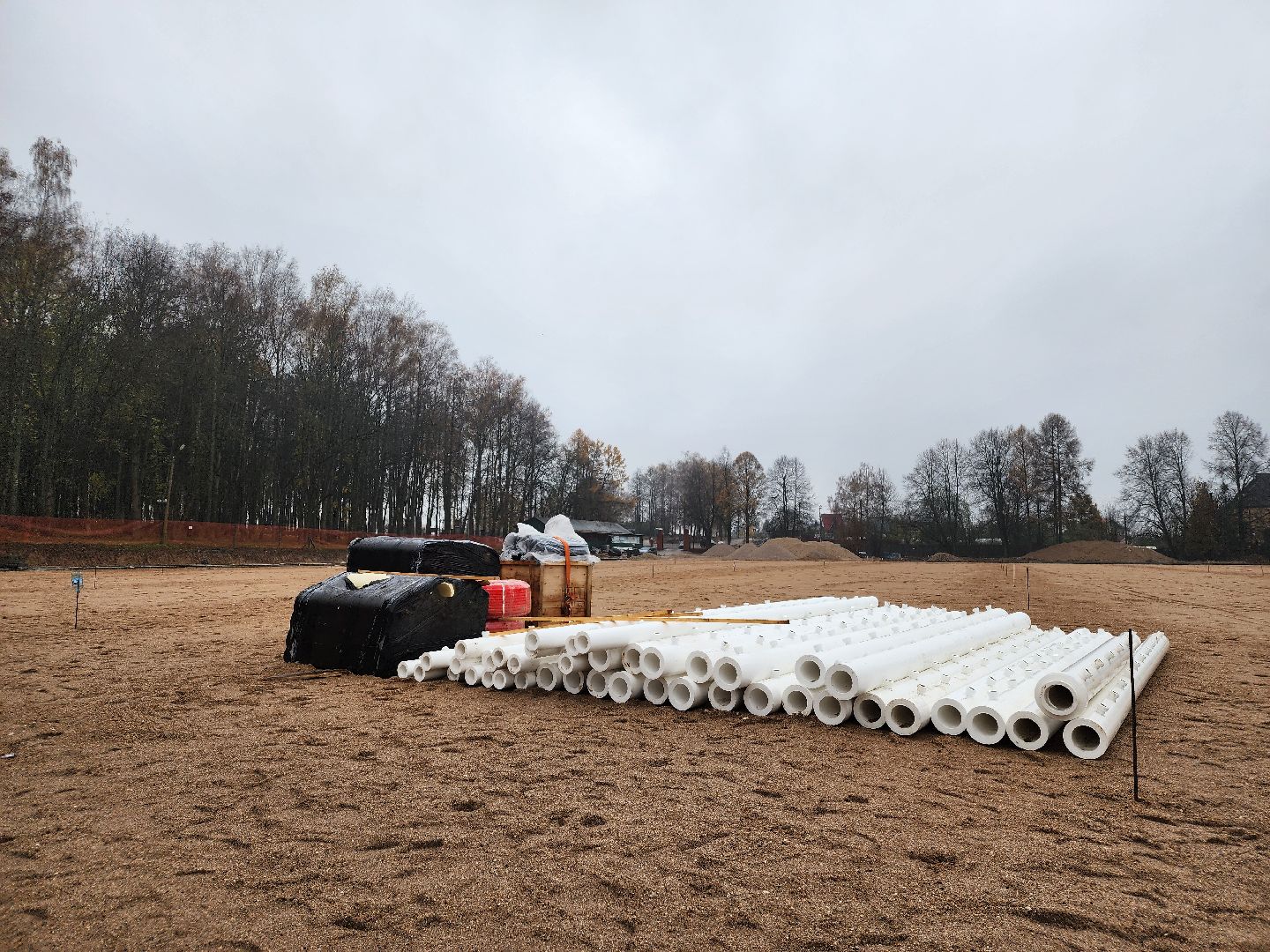 волоколамск, стадион, Центральный стадион, капитальный ремонт, спорт,