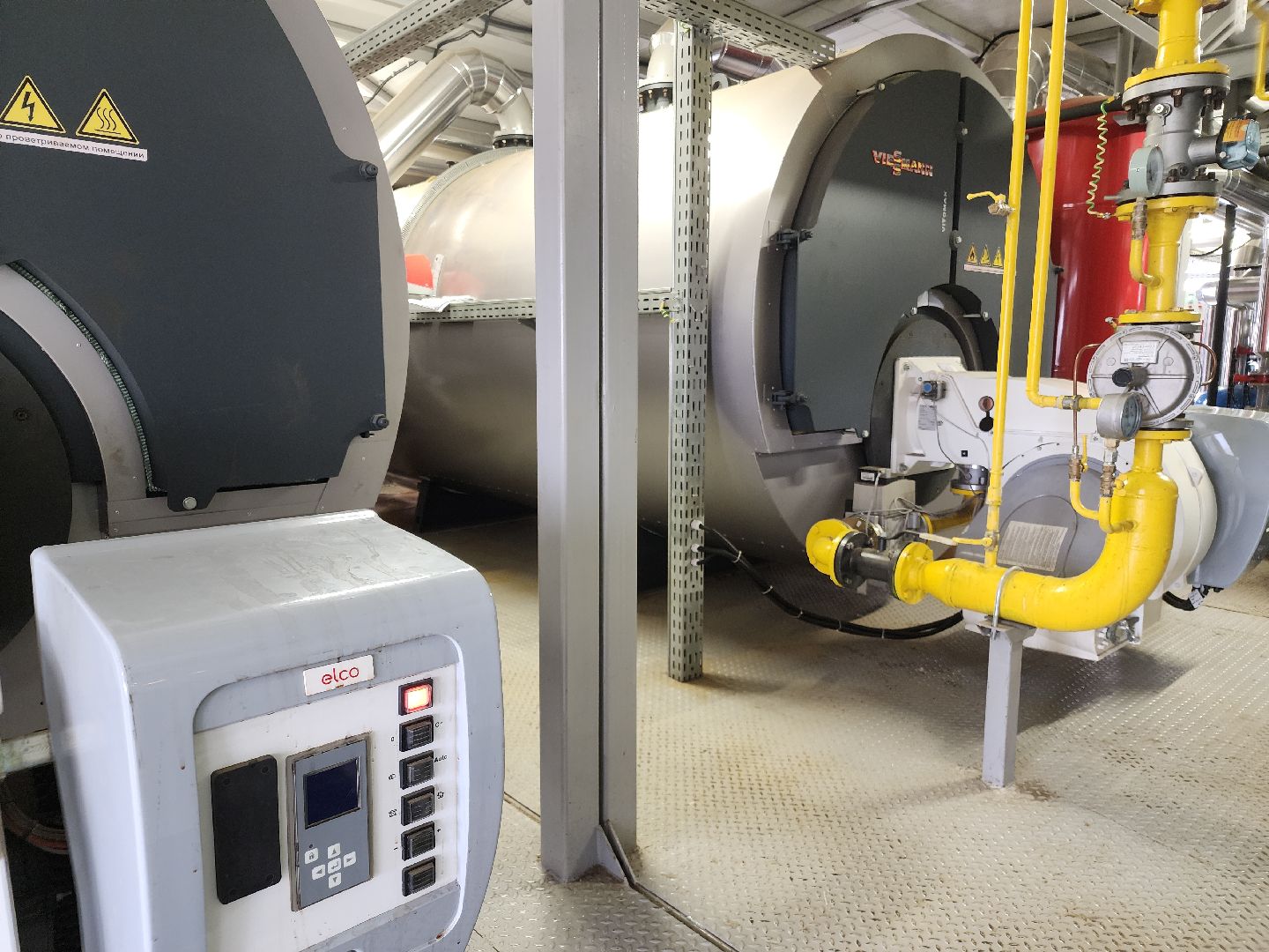 отопительный сезон 2024-2025, котельная, ликино-дулево, орехово-зуевский округ,