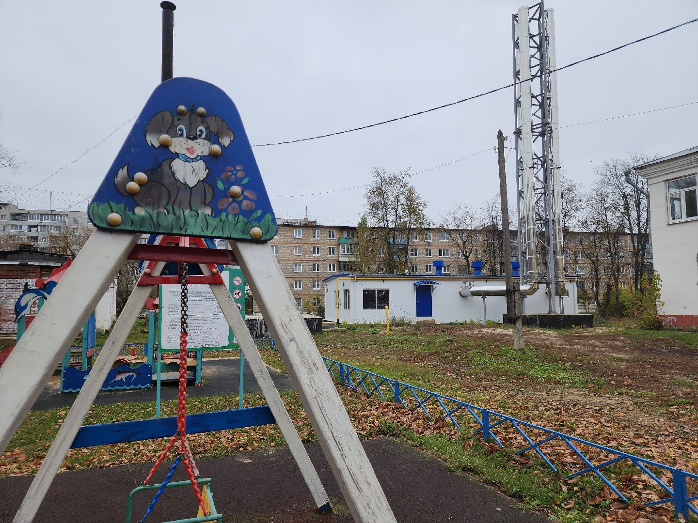 отопительный сезон 2024-2025, котельная, ликино-дулево, орехово-зуевский округ,