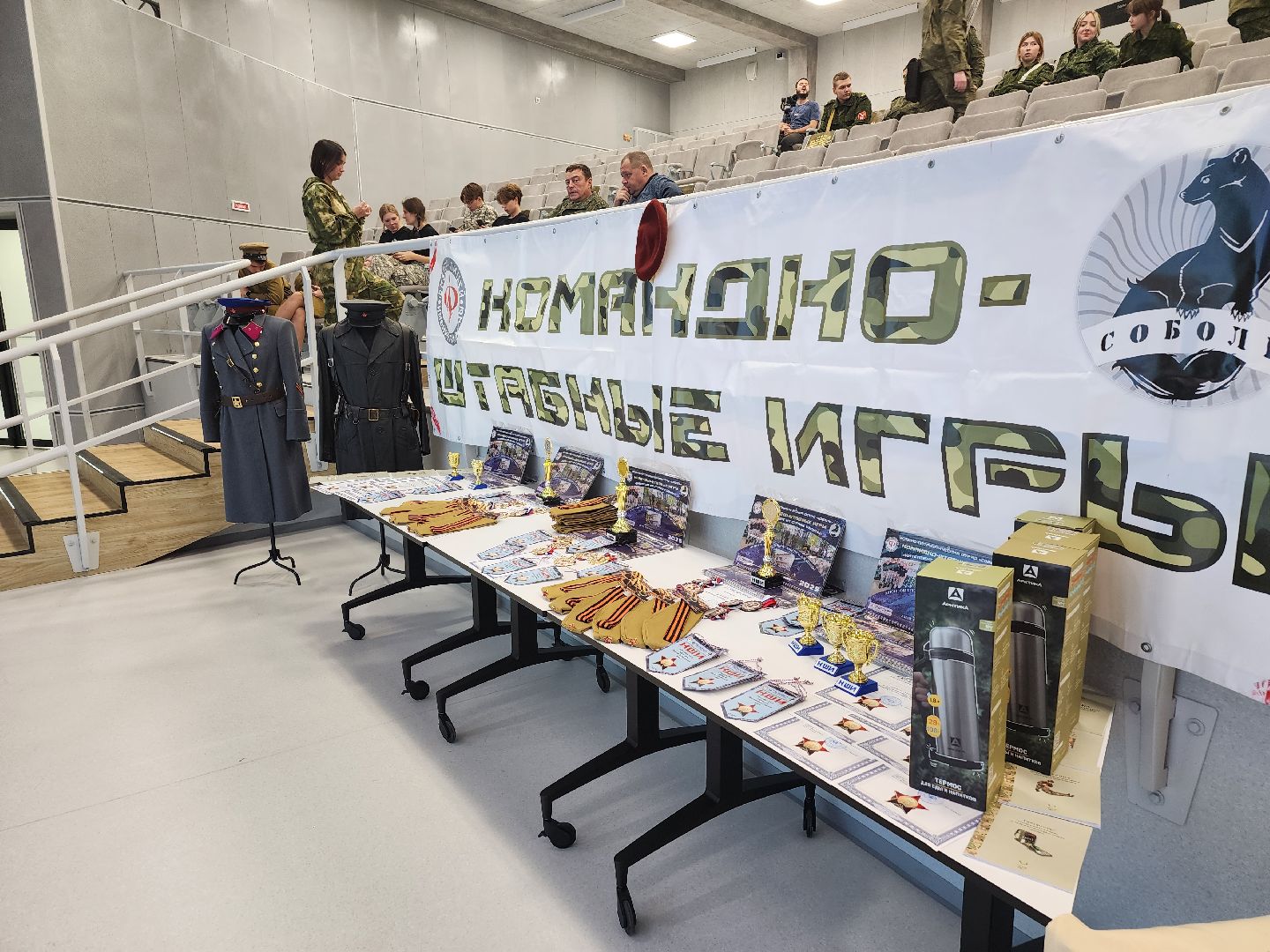 долгопрудный, технопарк, физтех-лицей, КШИ, АЭС,