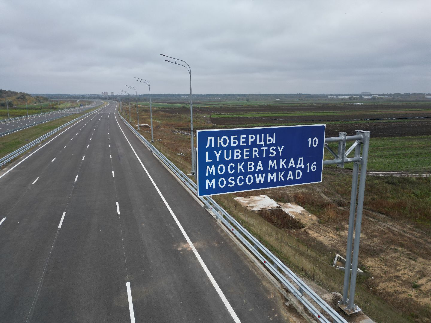 видео с коптера, люберцы, бронницы, дорога, м5 урал,