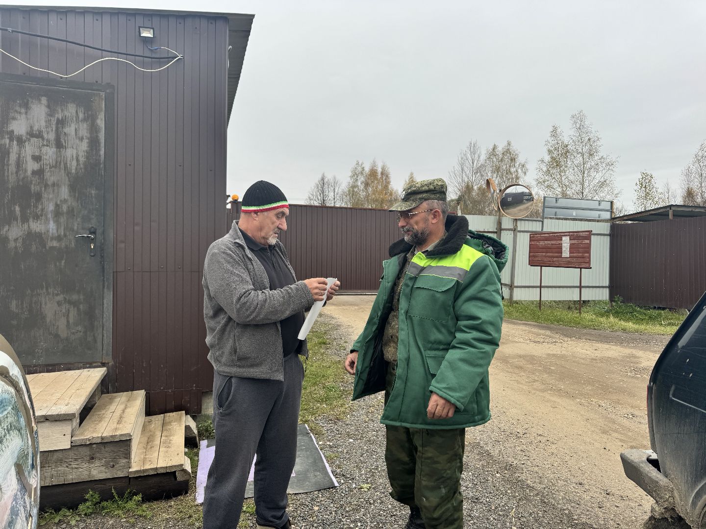 шаховская, лесничие, лесная охрана,