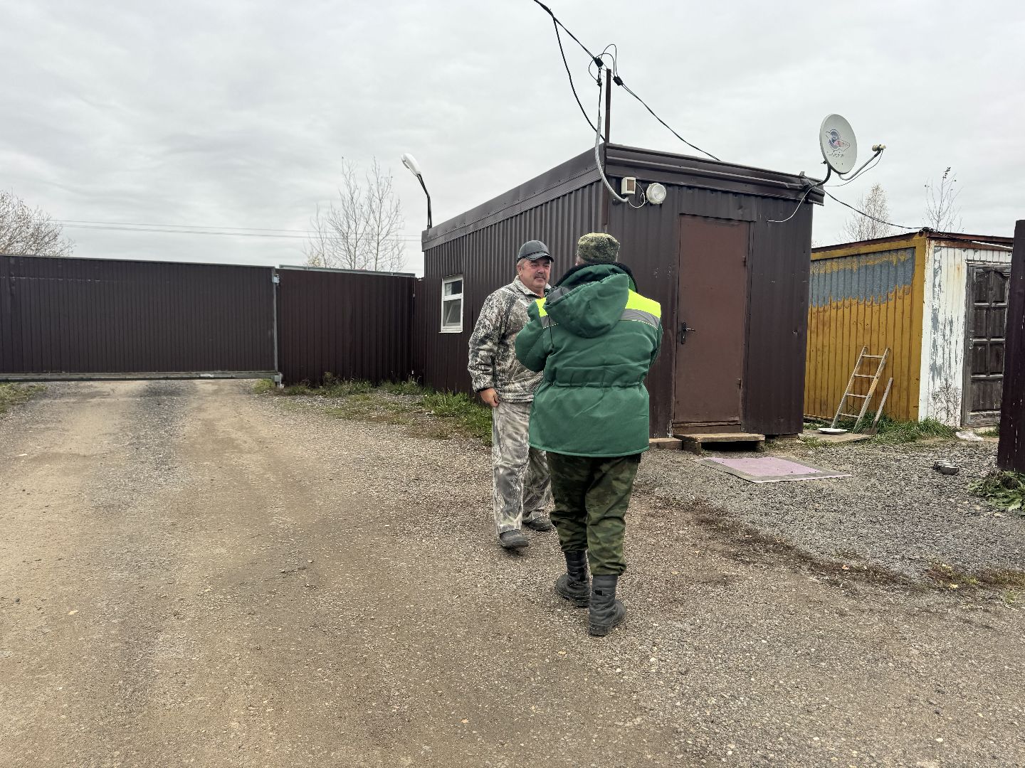 шаховская, лесничие, лесная охрана,